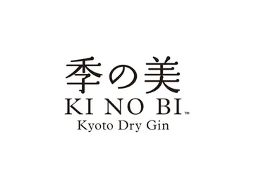 KI NO BI Kyoto Dry Gin / 季の美 京都ドライジン