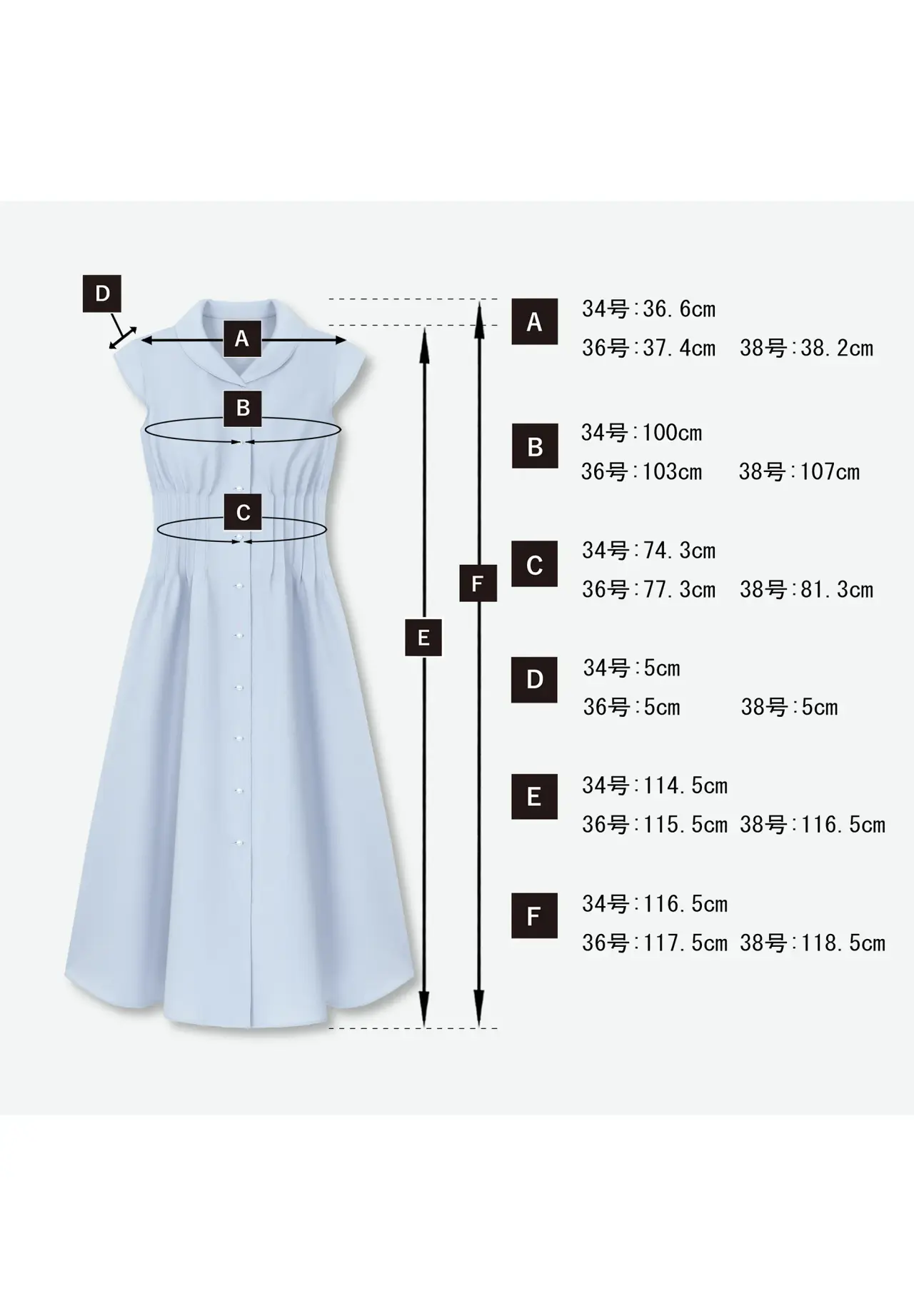 Elegant Tuck Dress