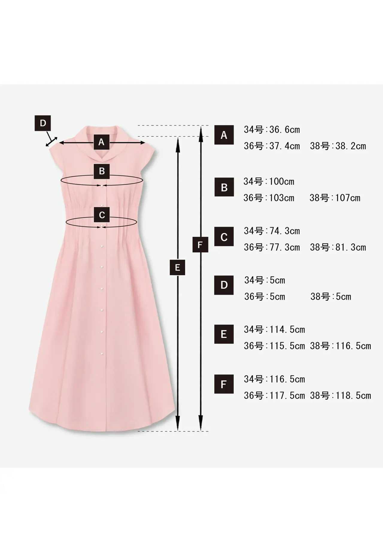 Elegant Tuck Dress