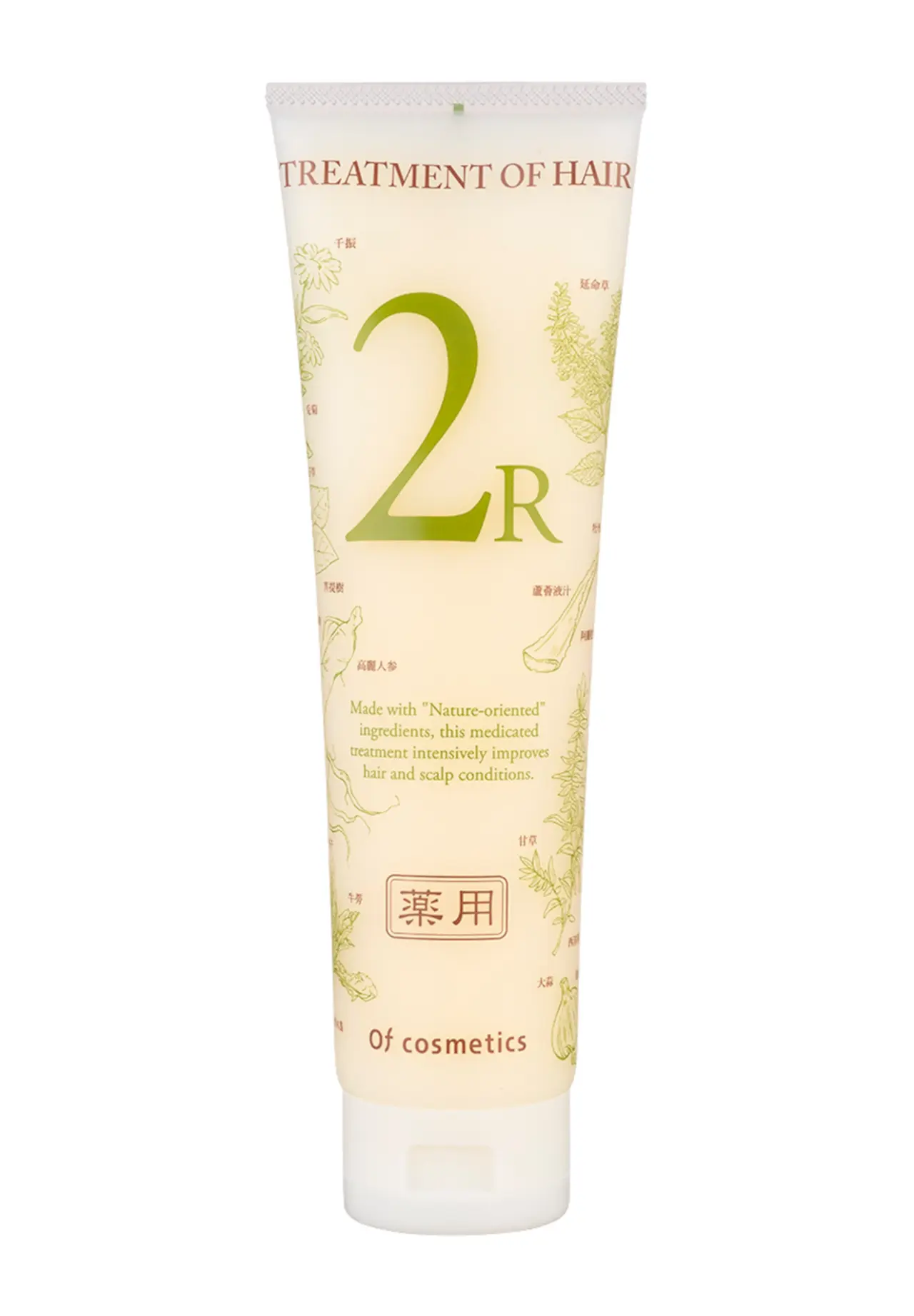 MEDICATED TREATMENT OF HAIR 2-R 210g
