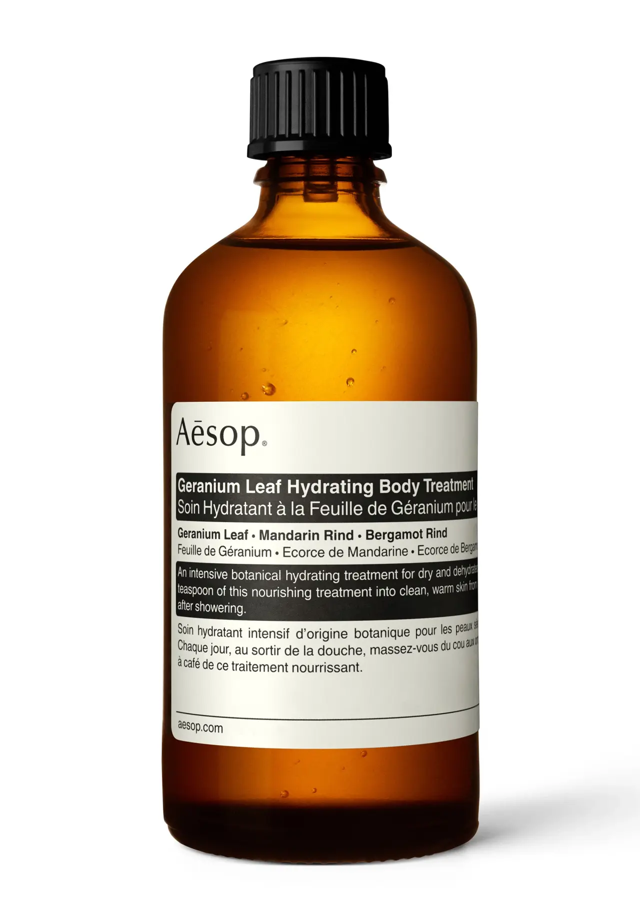 Geranium Leaf Hydrating Body Treatment 100ml
