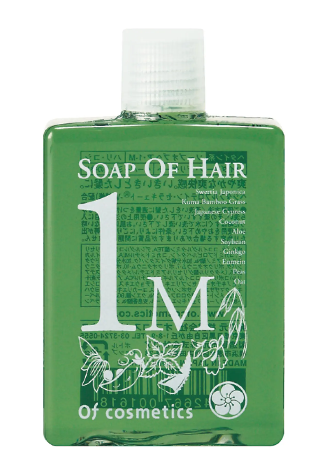 ソープオブヘア・1-M 携帯用 60ml | Matsuya Ginza