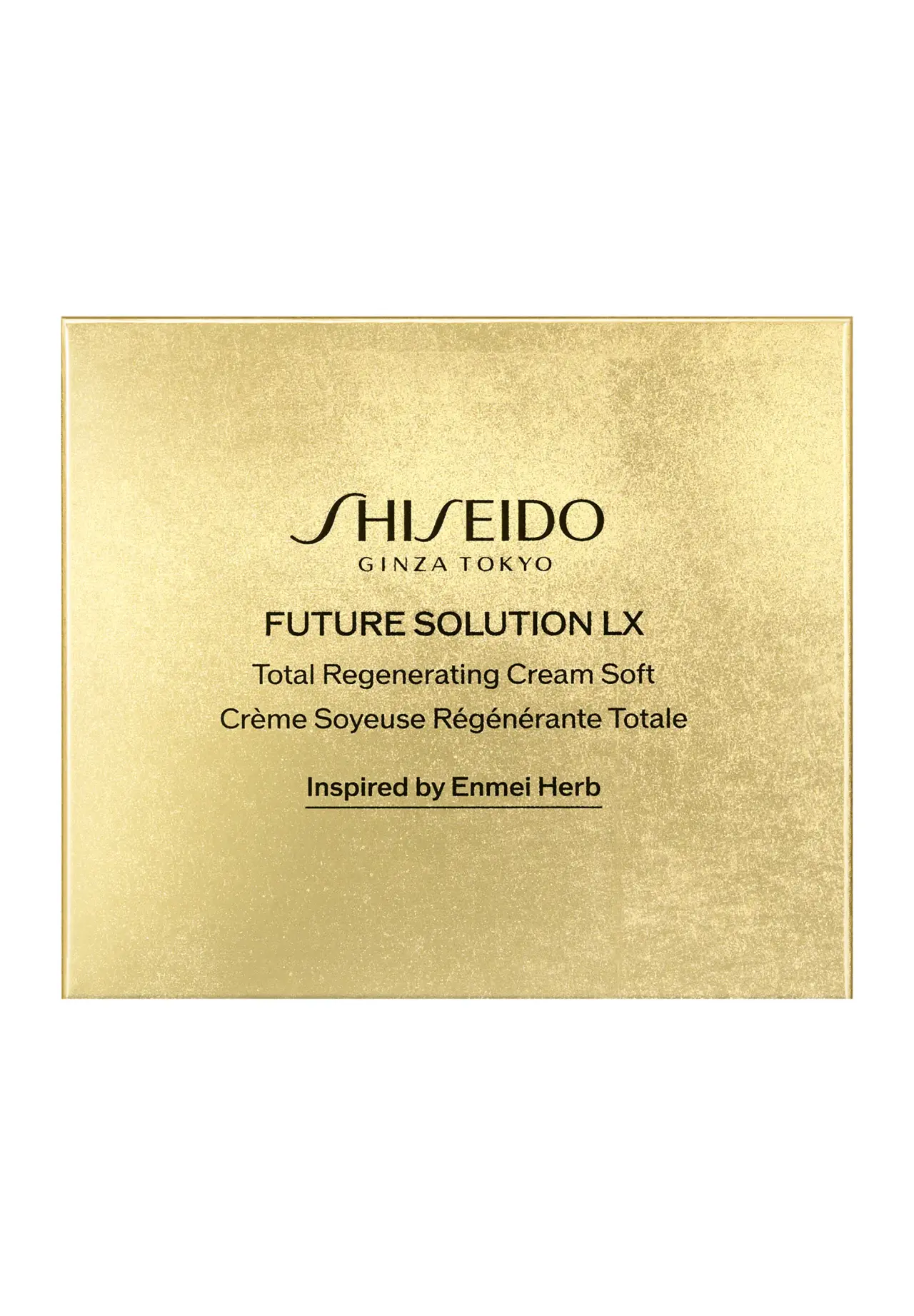 SHISEIDO 时光琉璃丰盈夜霜（轻盈型）