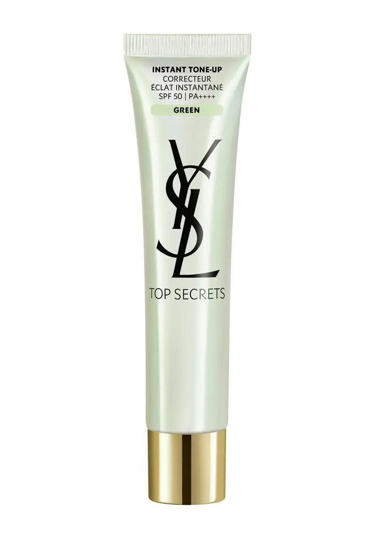妆前乳瞬时提亮 40ml