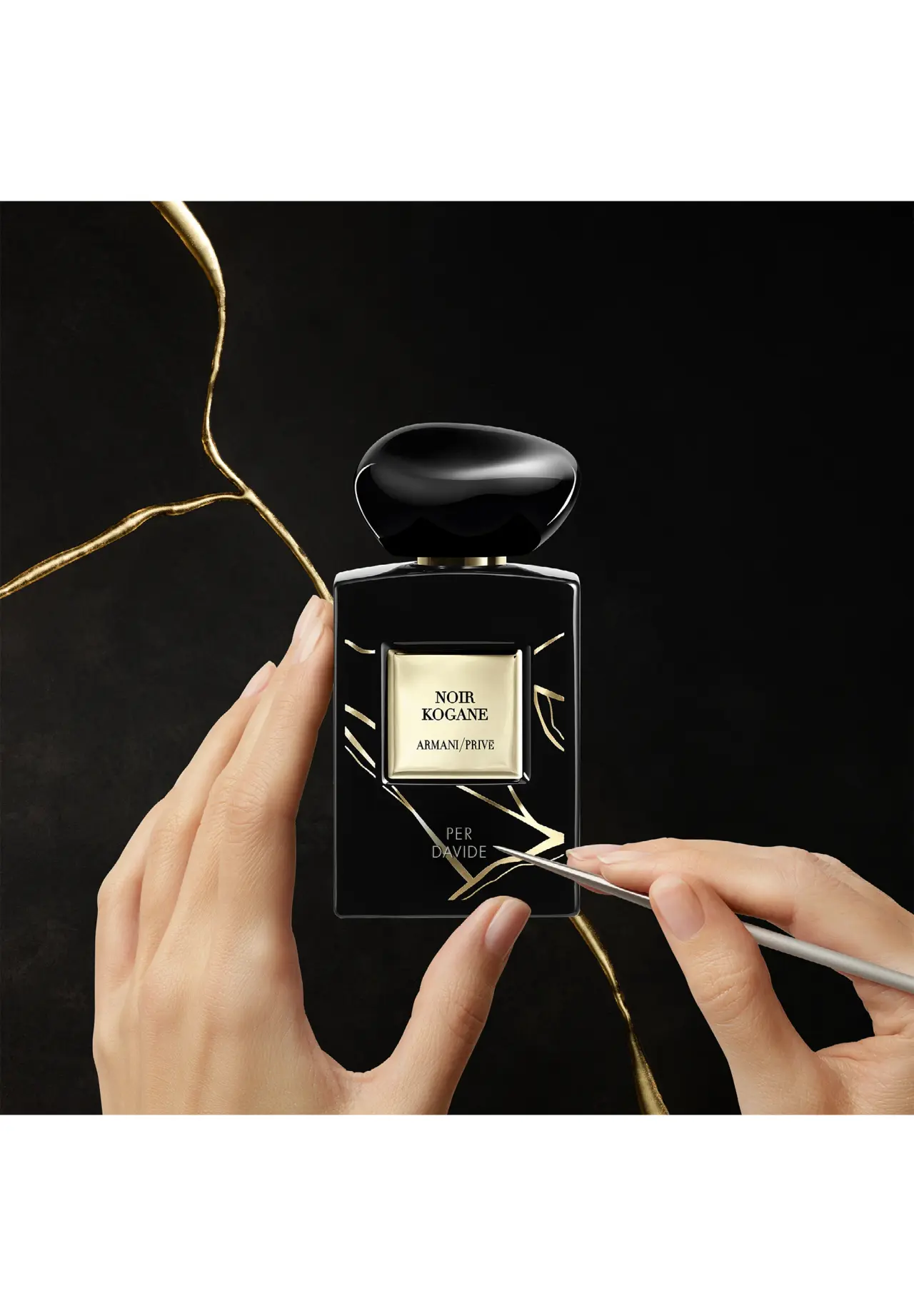 アルマーニ プリヴェ ノワール コガネ 100ml | Matsuya Ginza