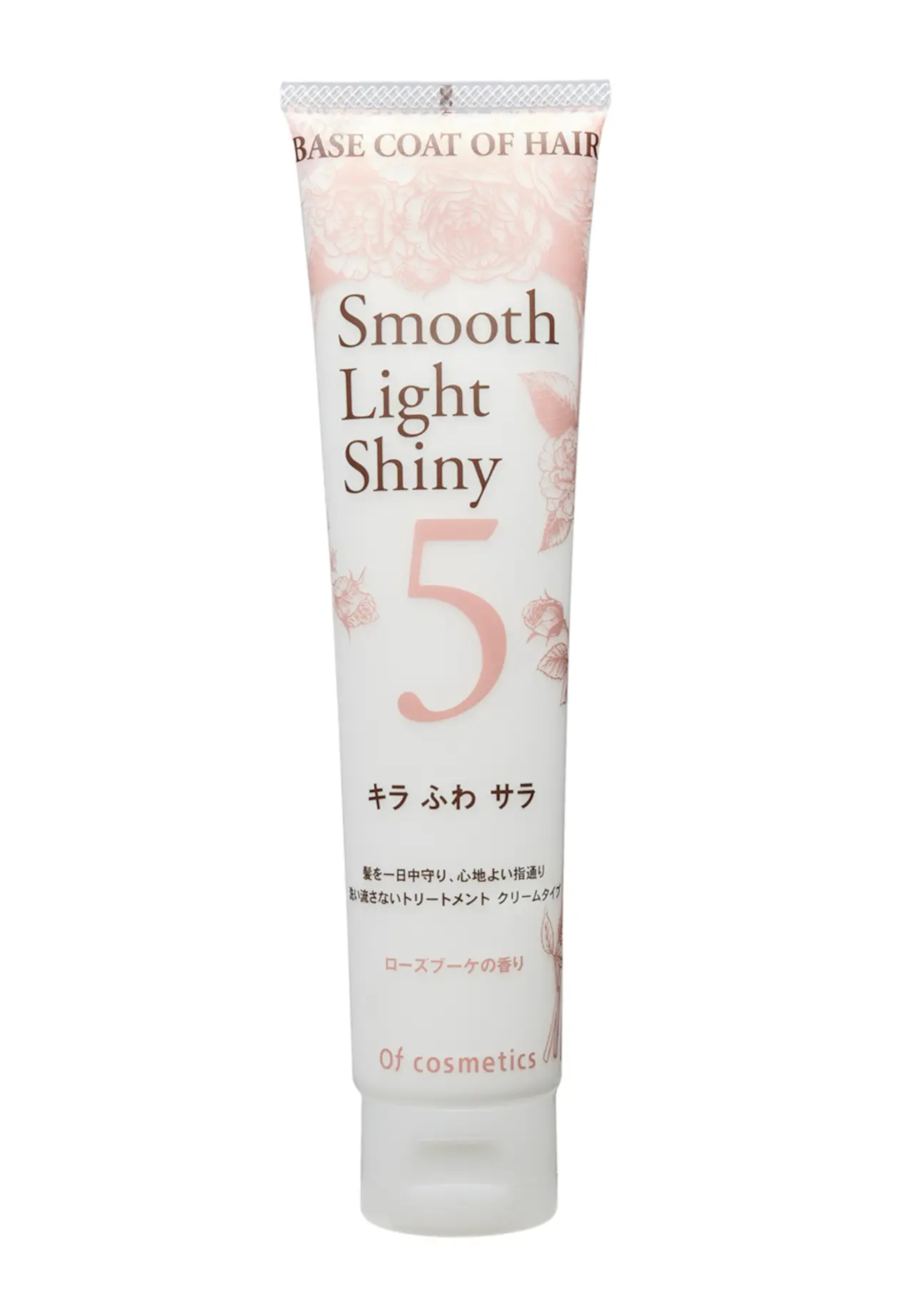 BASE COAT OF HAIR 5-RO 120g
