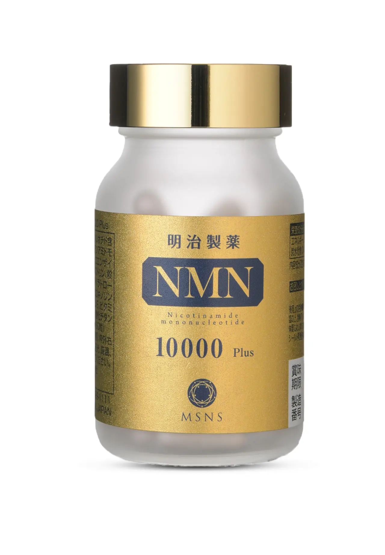 明治製薬 NMN 10000 Plus | Matsuya Ginza