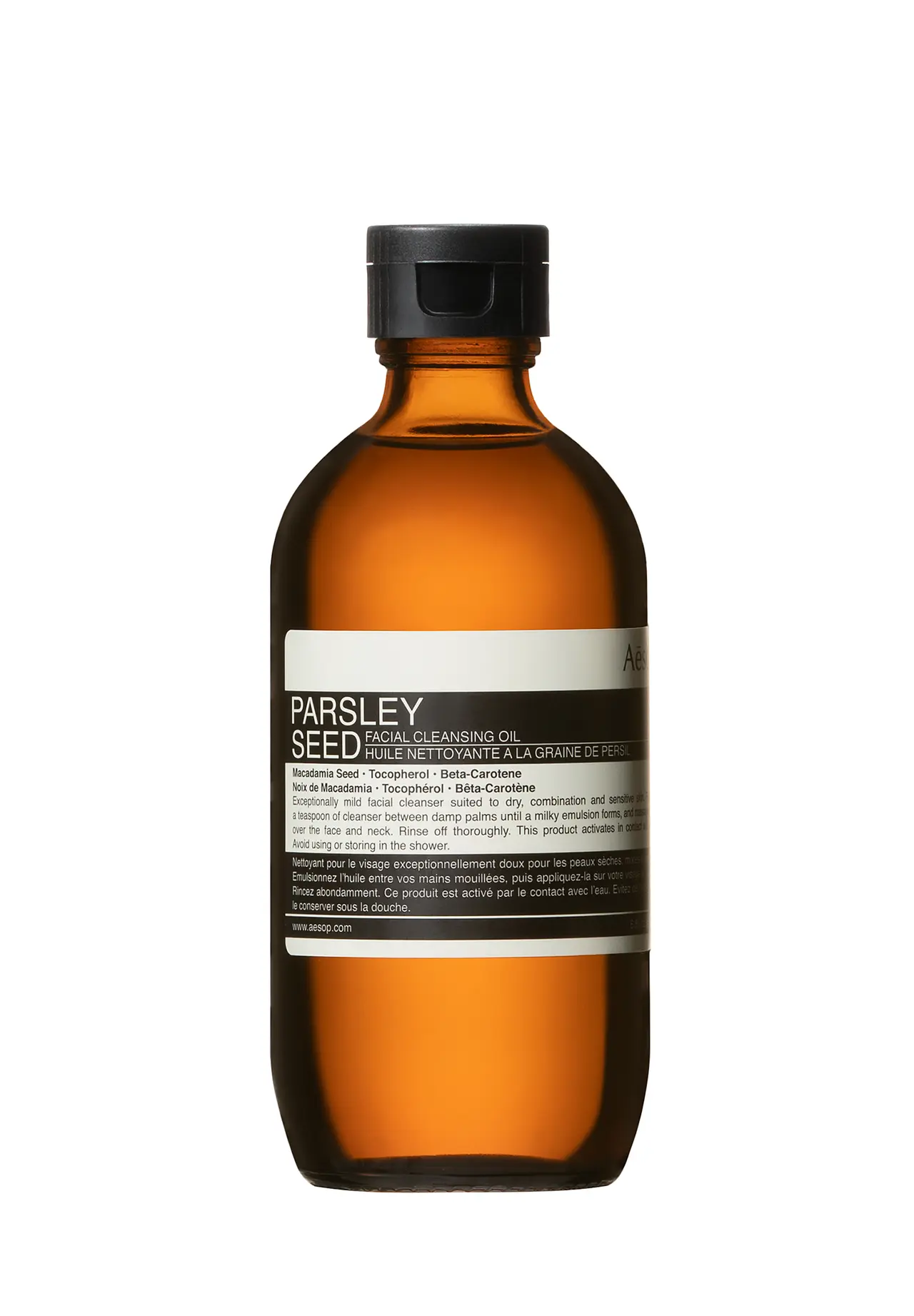 Parsley Seed Facial Cleansing Oil 200ml