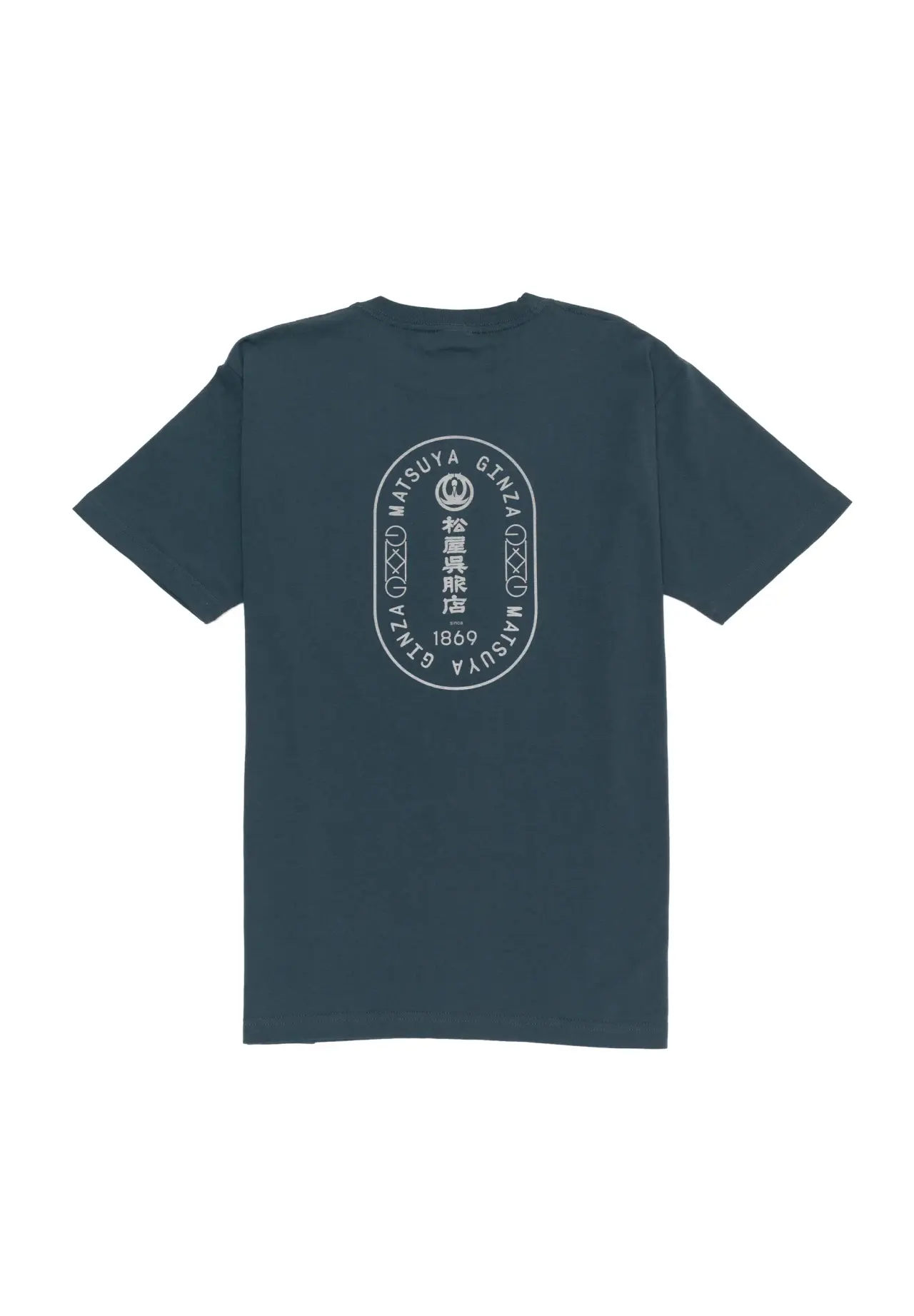 T恤衫 蓝绿色