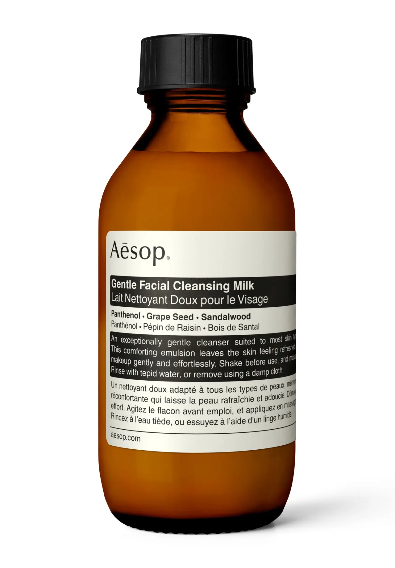 ジェントル クレンジング ミルク 100ml