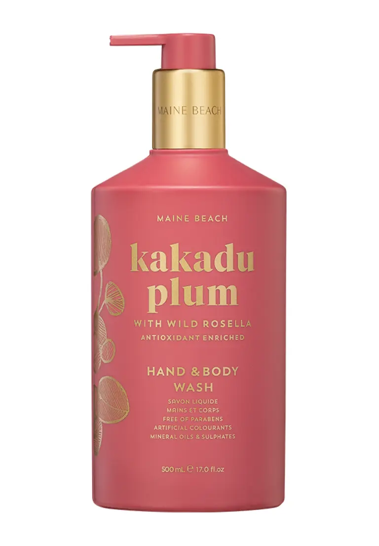 KP ハンド&ボディウォッシュ 500ml