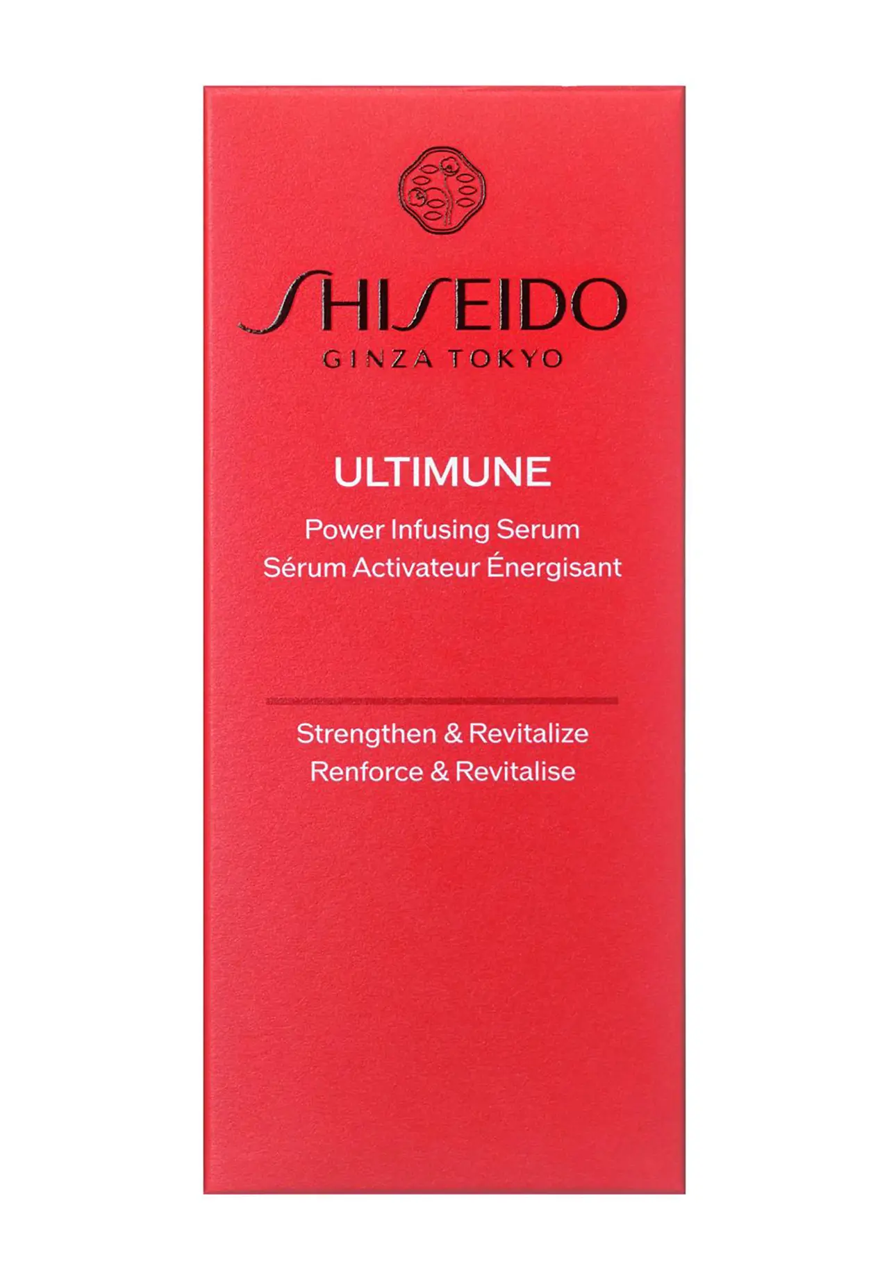 SHISEIDO アルティミューン™ パワライジング セラム 30ml | Matsuya Ginza
