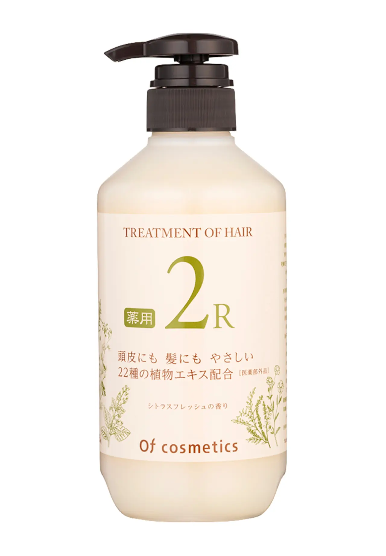 薬用トリートメントオブヘア・2-R ビッグボトル 515g