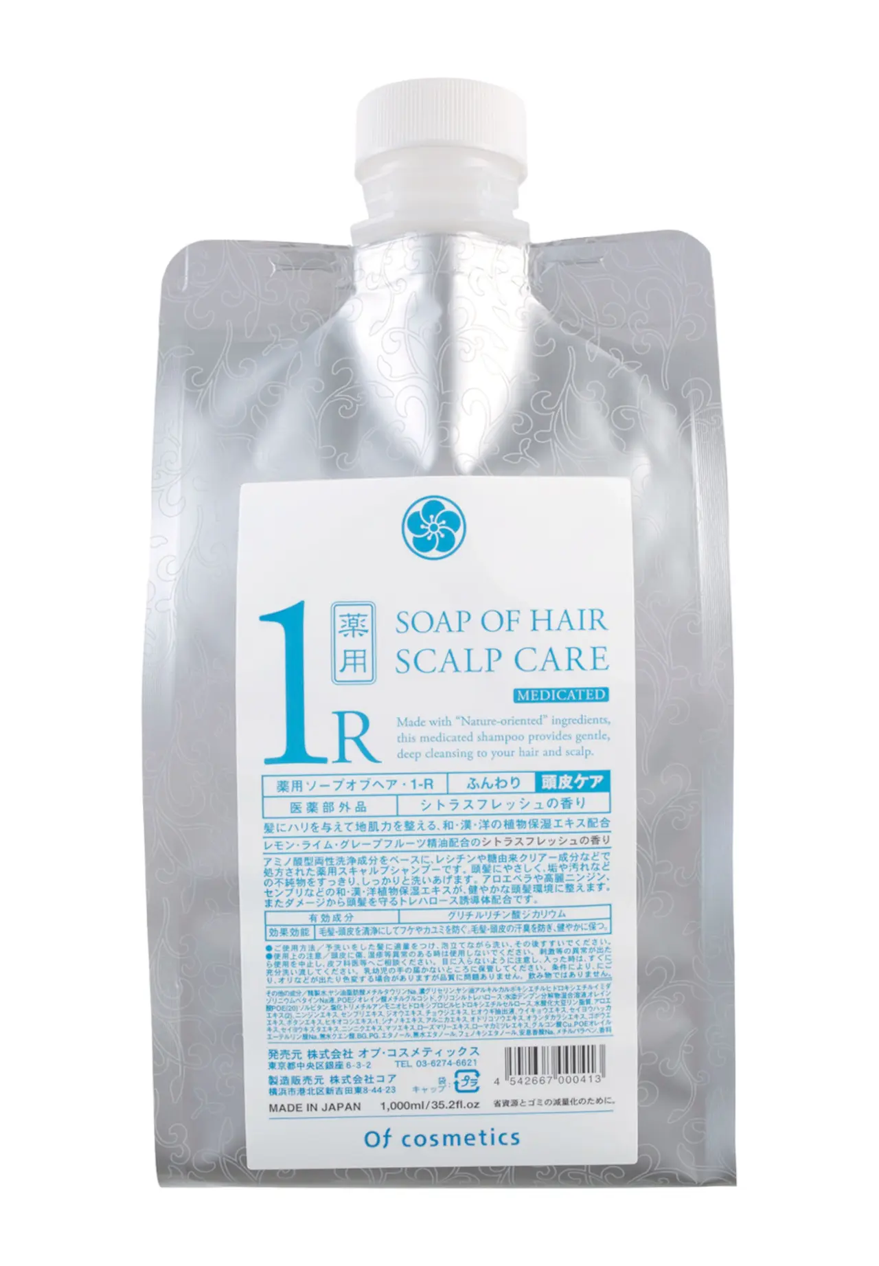 薬用ソープオブヘア・1-R エコサイズ 1000ml