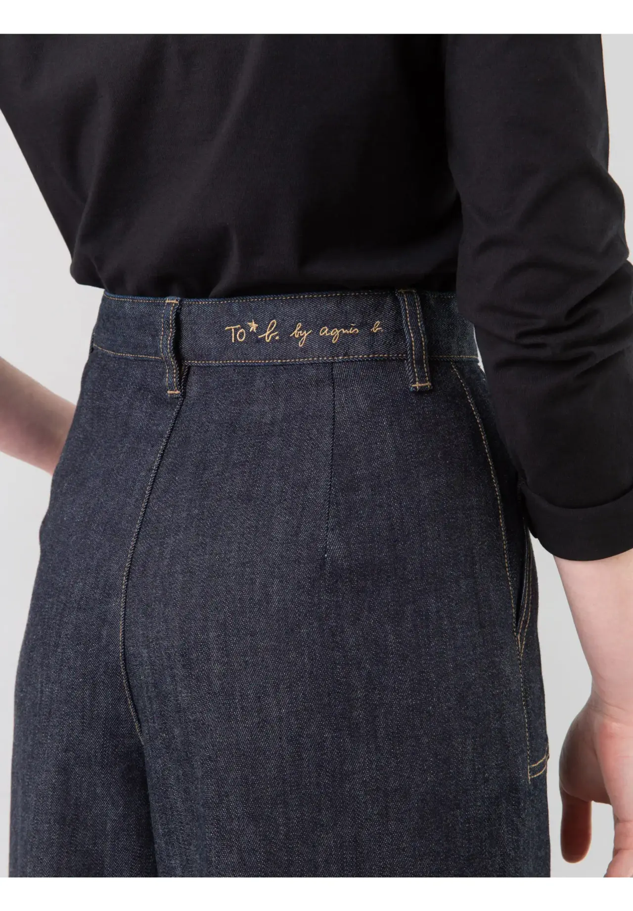 denim wide pants
