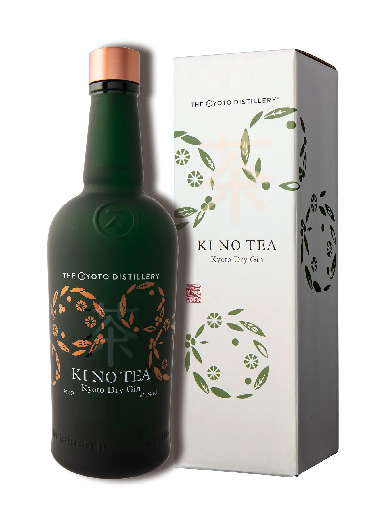 Ki No TEA Kyoto Dry Gin 700ml | Matsuya Ginza