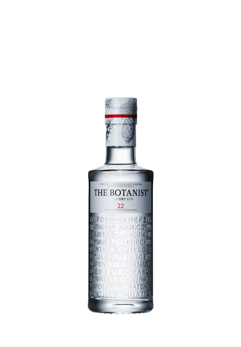 ザ･ボタニスト 200ml