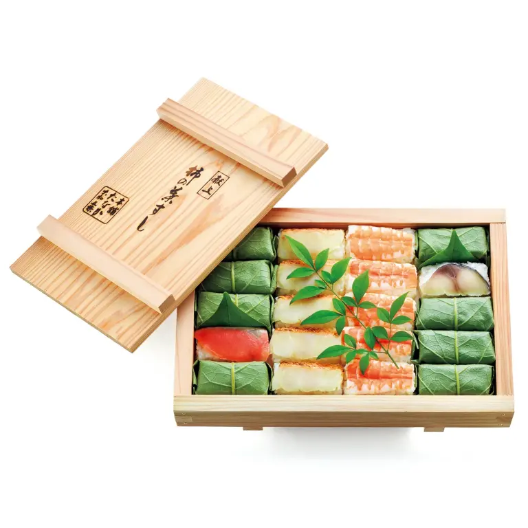 New Year Sushi (20 pcs)