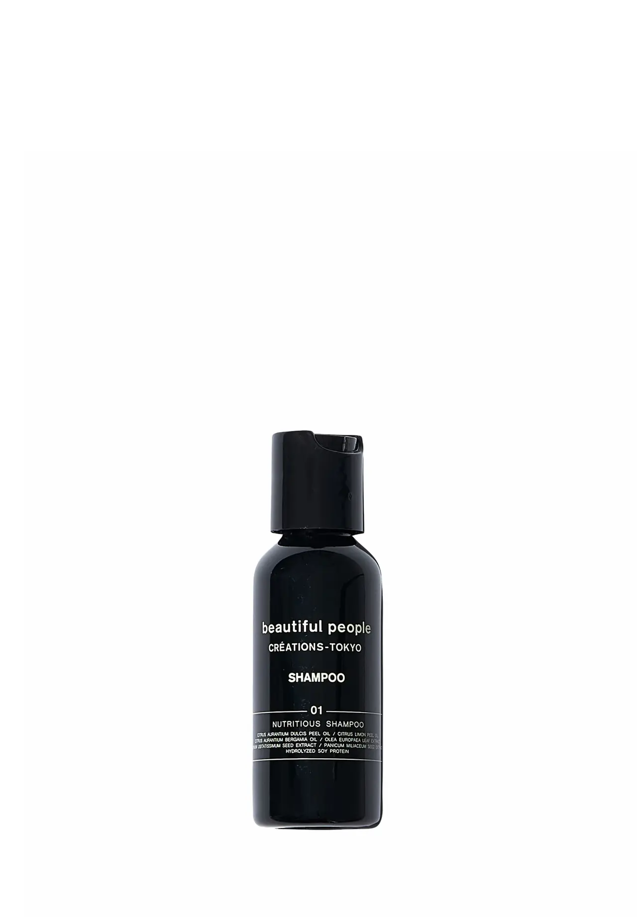 VITAL MATERIAL × beautiful people Travel Set