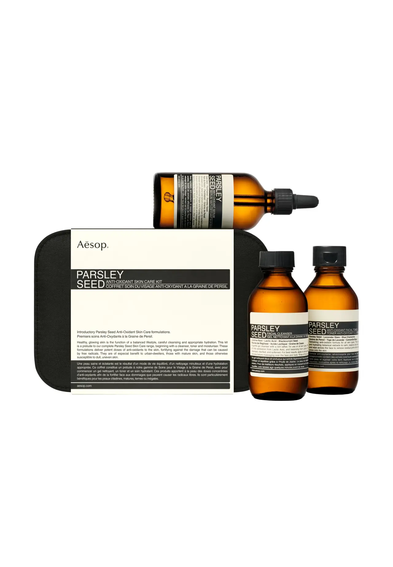 Parsley Seed Anti-Oxidant Skin Care Kit 2