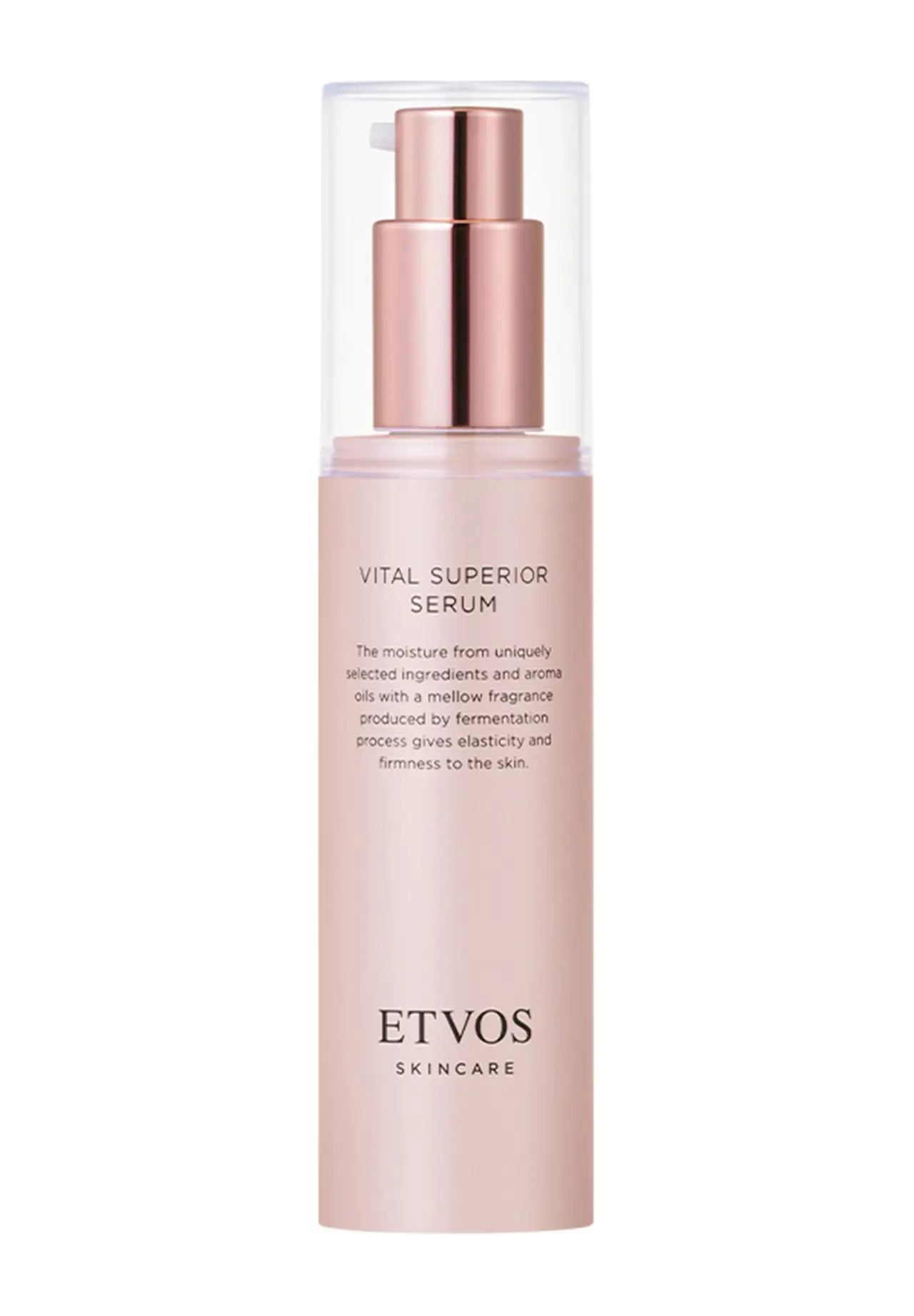ヴァイタルスペリアセラム 50ml