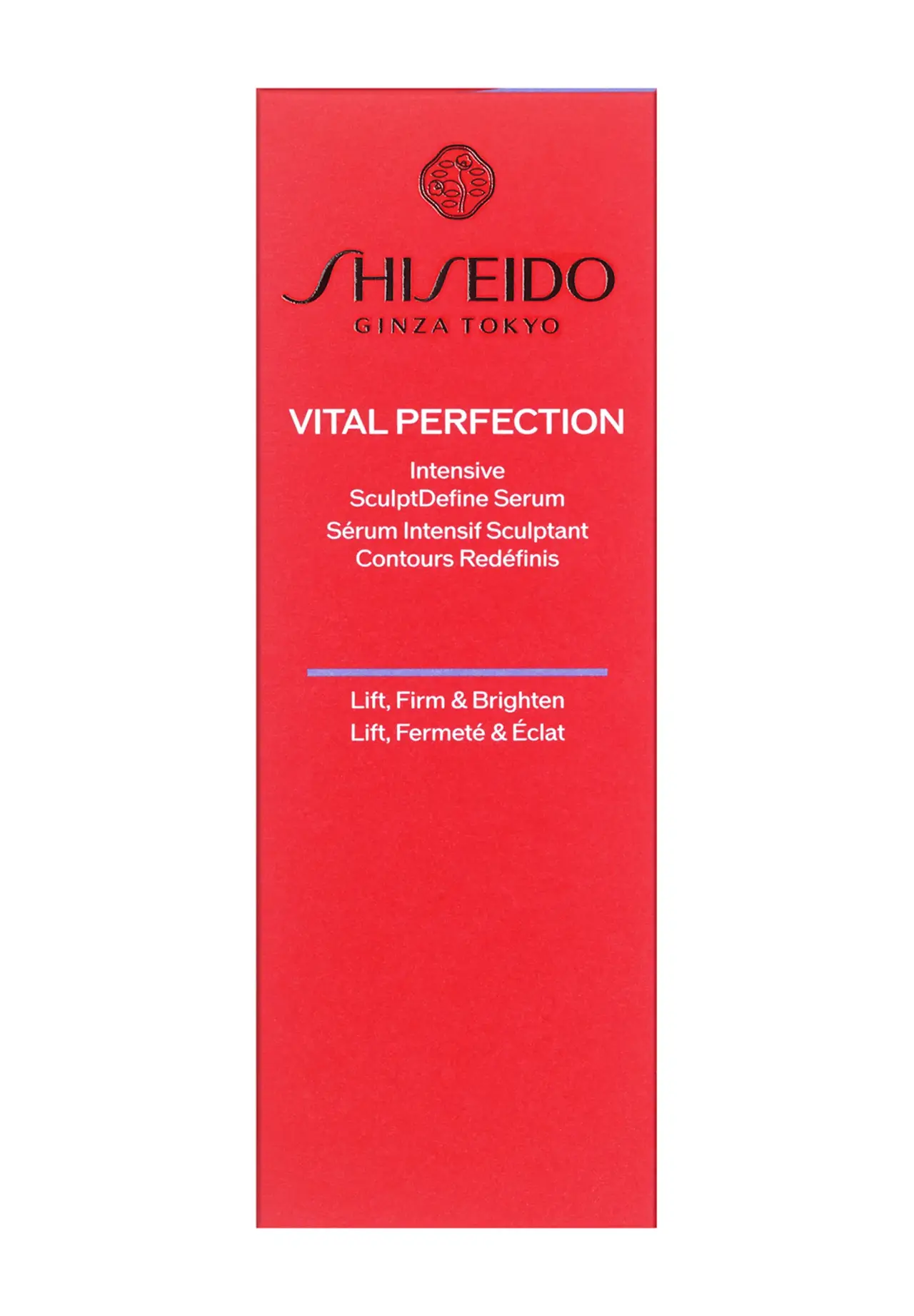 SHISEIDO 悦薇智感紧塑提拉精华液