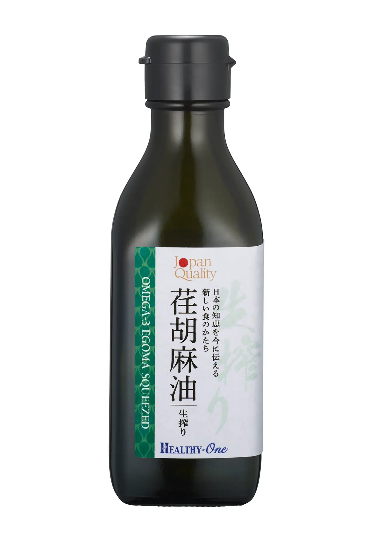 Perilla Seed Oil (Cold-Pressed)