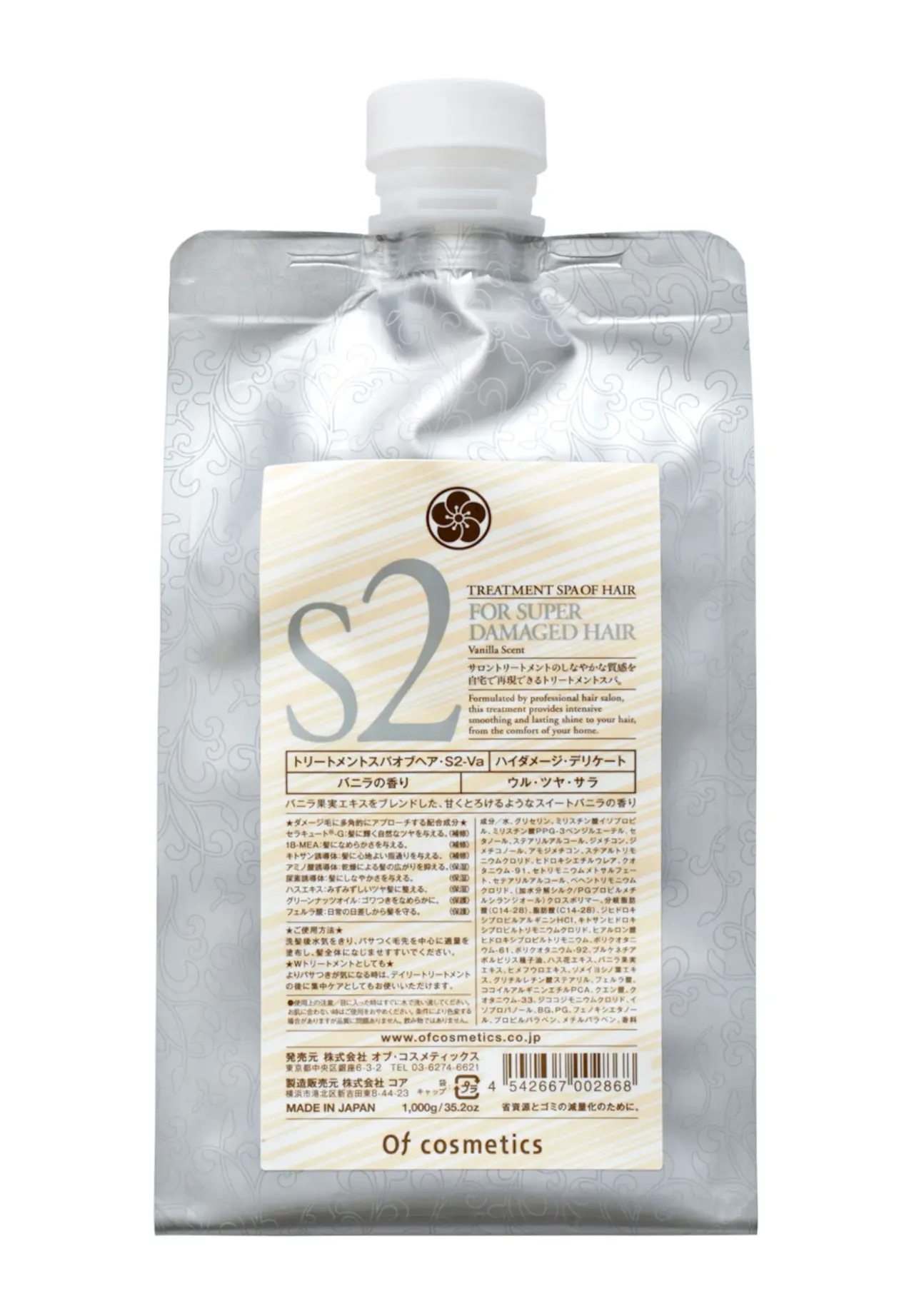 TREATMENT SPA OF HAIR S2-VA 1000g