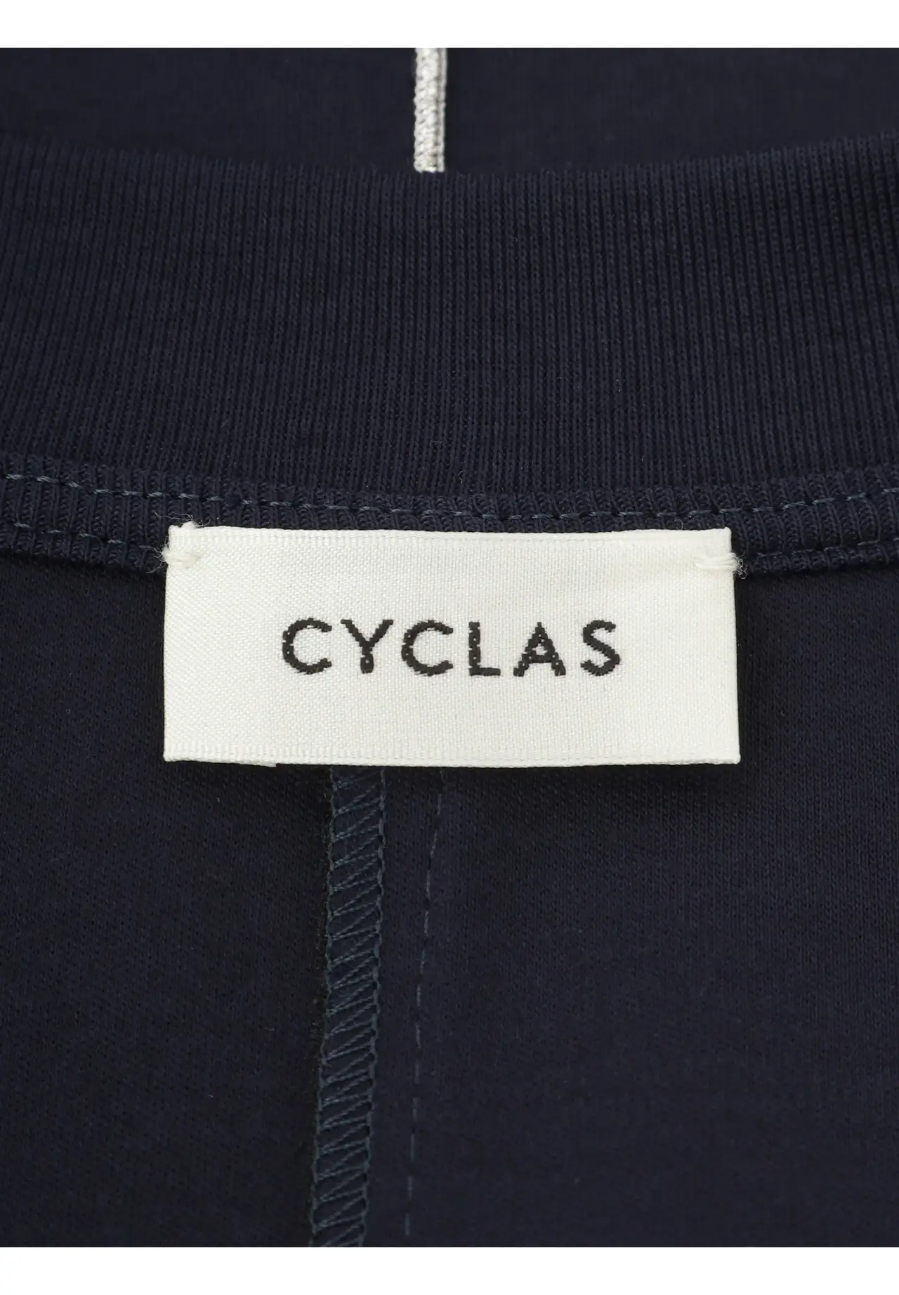 [Classic] French Sleeve T-Shirt
