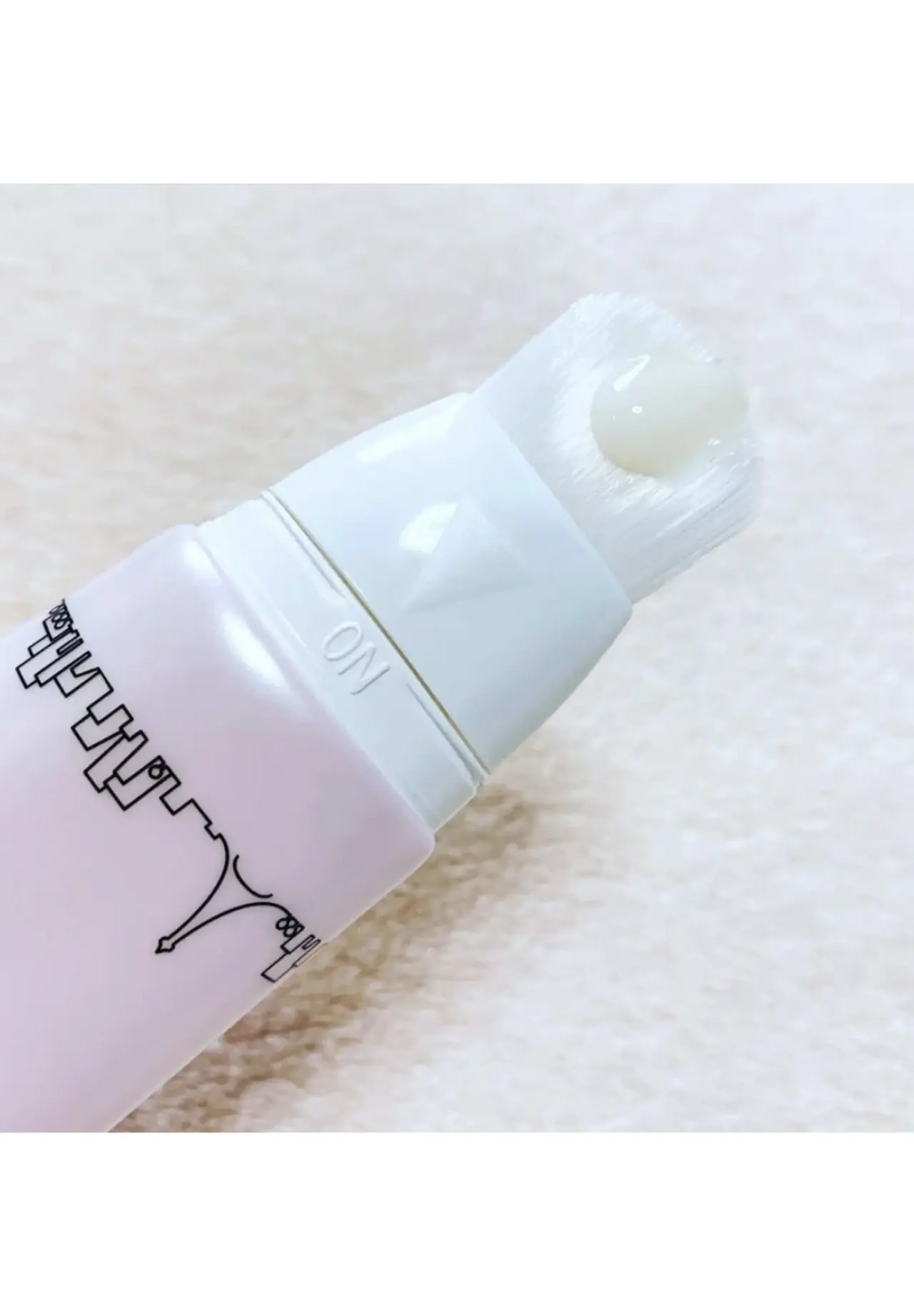 ウルトラ モイスチュア マスク 50ml