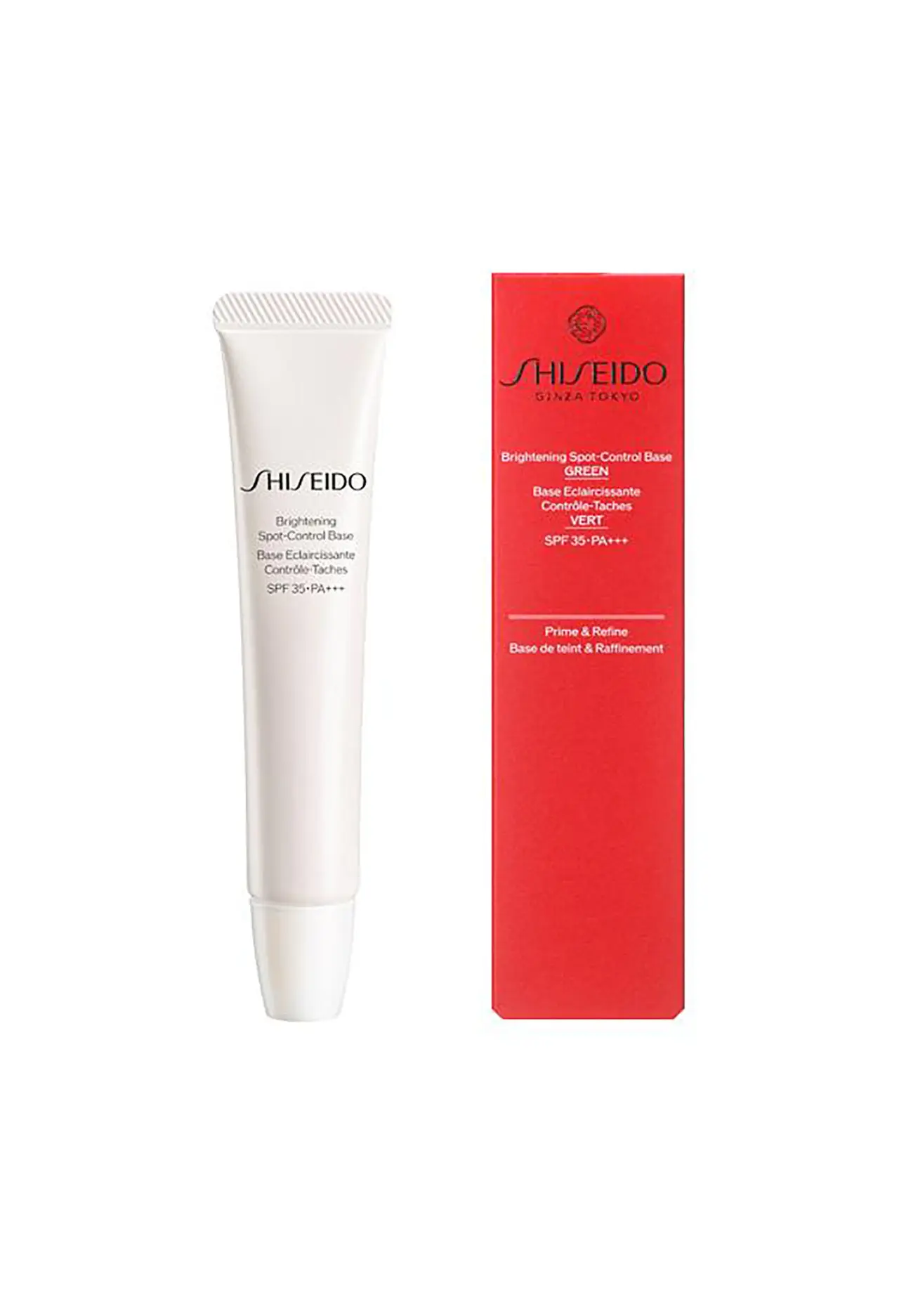 SHISEIDO 护肤系列 Brightening Spot-Control Base UV 焕亮匀肤妆前乳