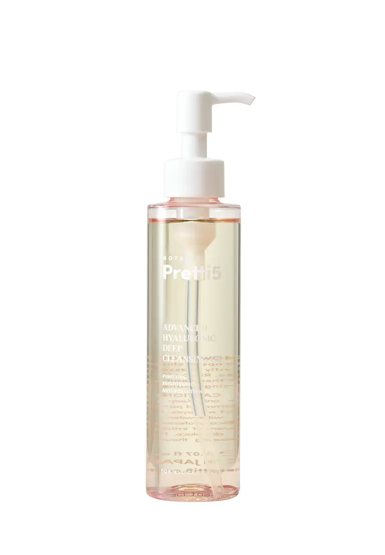 アドバンスド ヒアルロニック ディープ クレンジングオイル 150ml