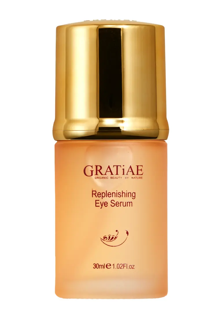 GRATiAE コスメ＆ビューティー 商品一覧 | Matsuya Ginza