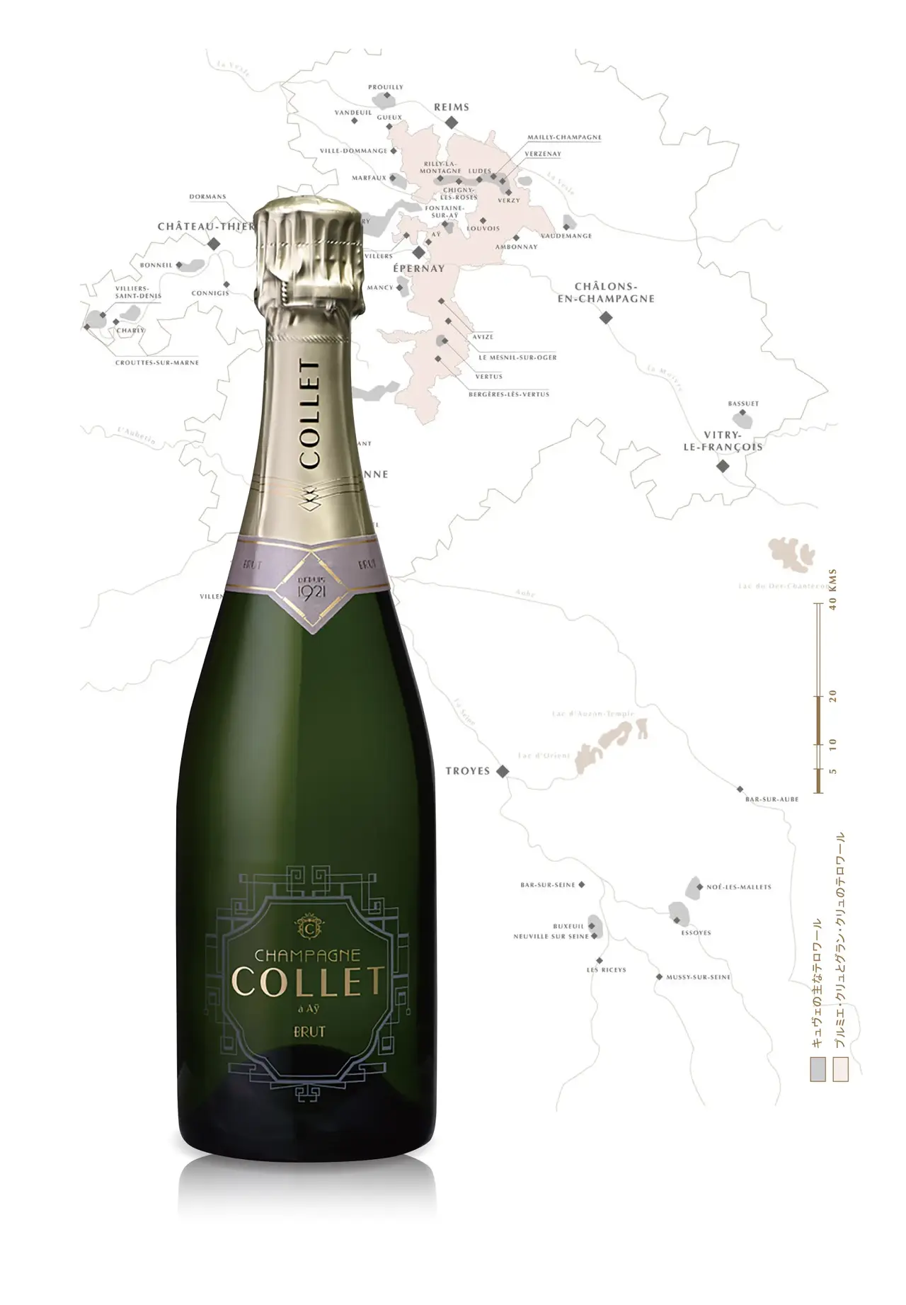 Champagne Collet Brut 750ml | Matsuya Ginza
