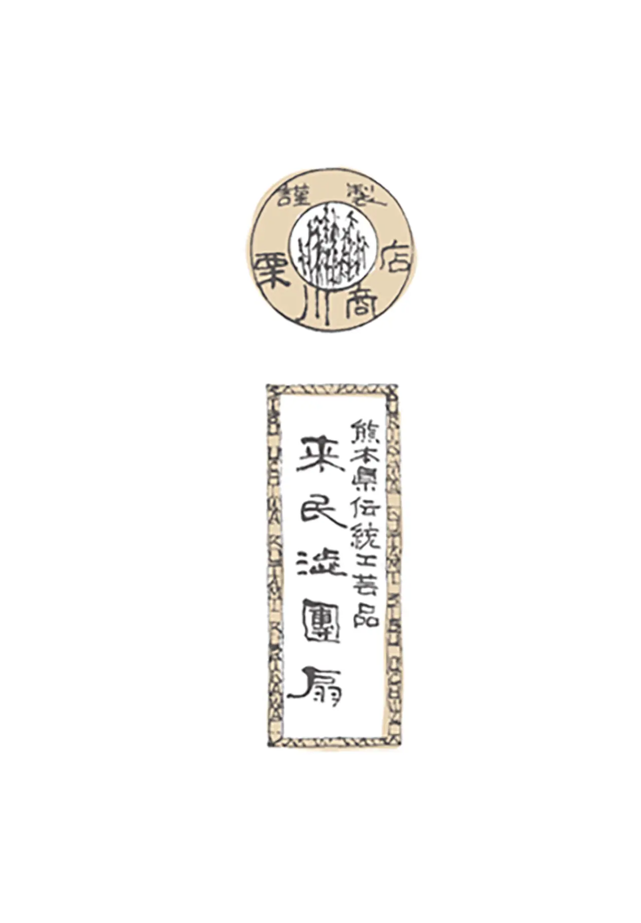 来民渋うちわ（肥後朝顔） | Matsuya Ginza