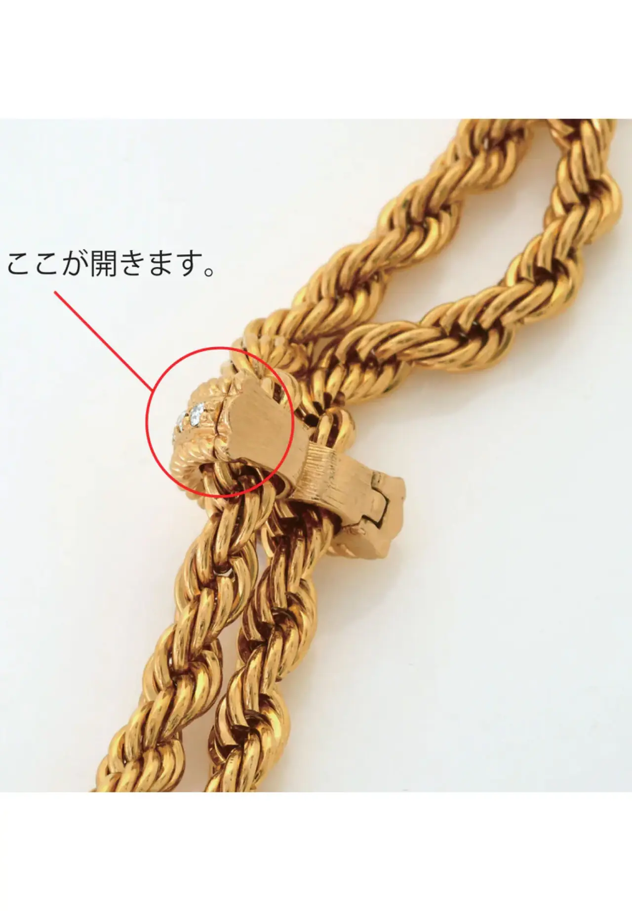 FRINGE1953 | Matsuya Ginza