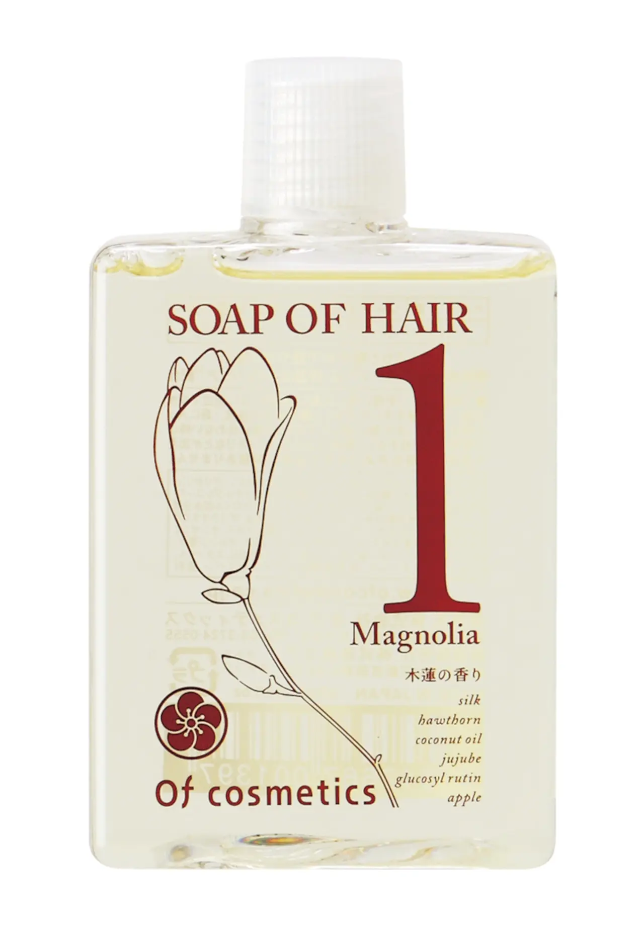 ソープオブヘア・1-Ma 携帯用ミニボトル 60ml