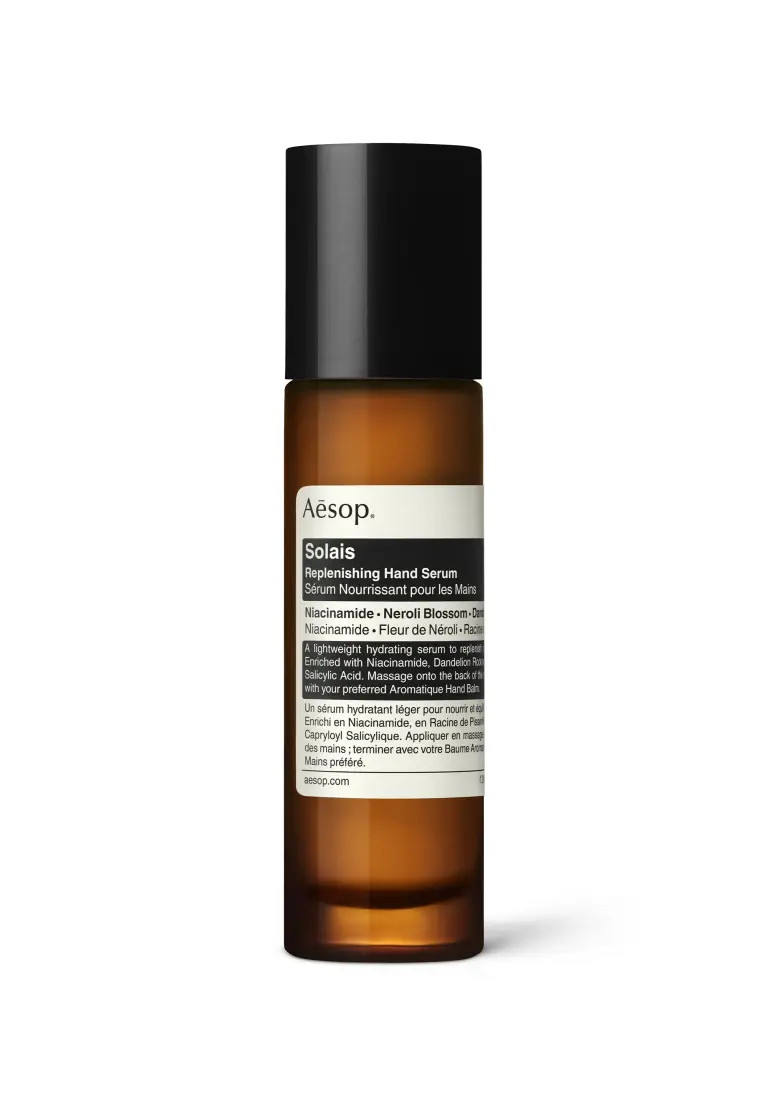 ソラス リプレニッシング ハイドレーション ハンドセラム 30ml