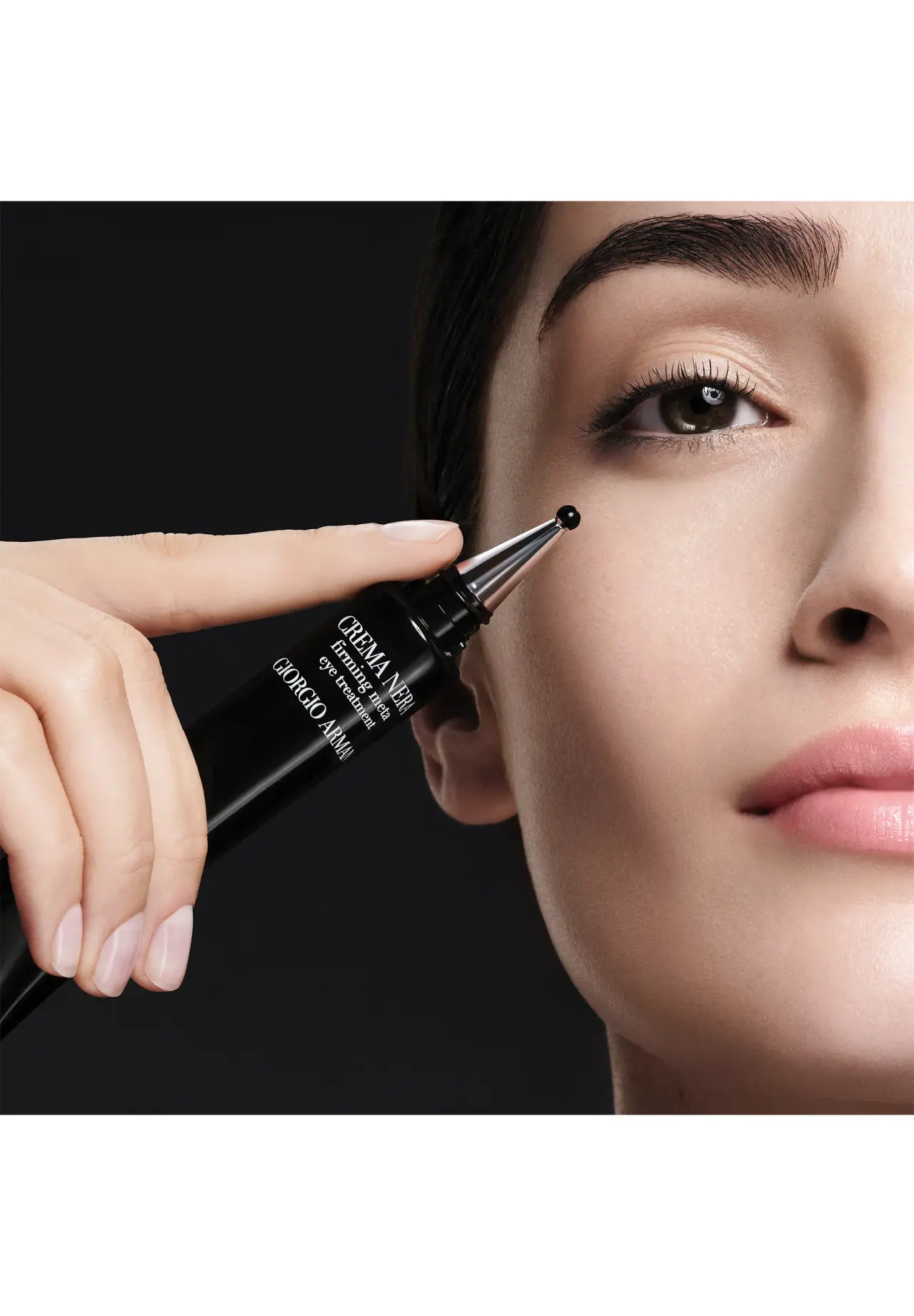 クレマ ネラ META アイトリートメント 20ml