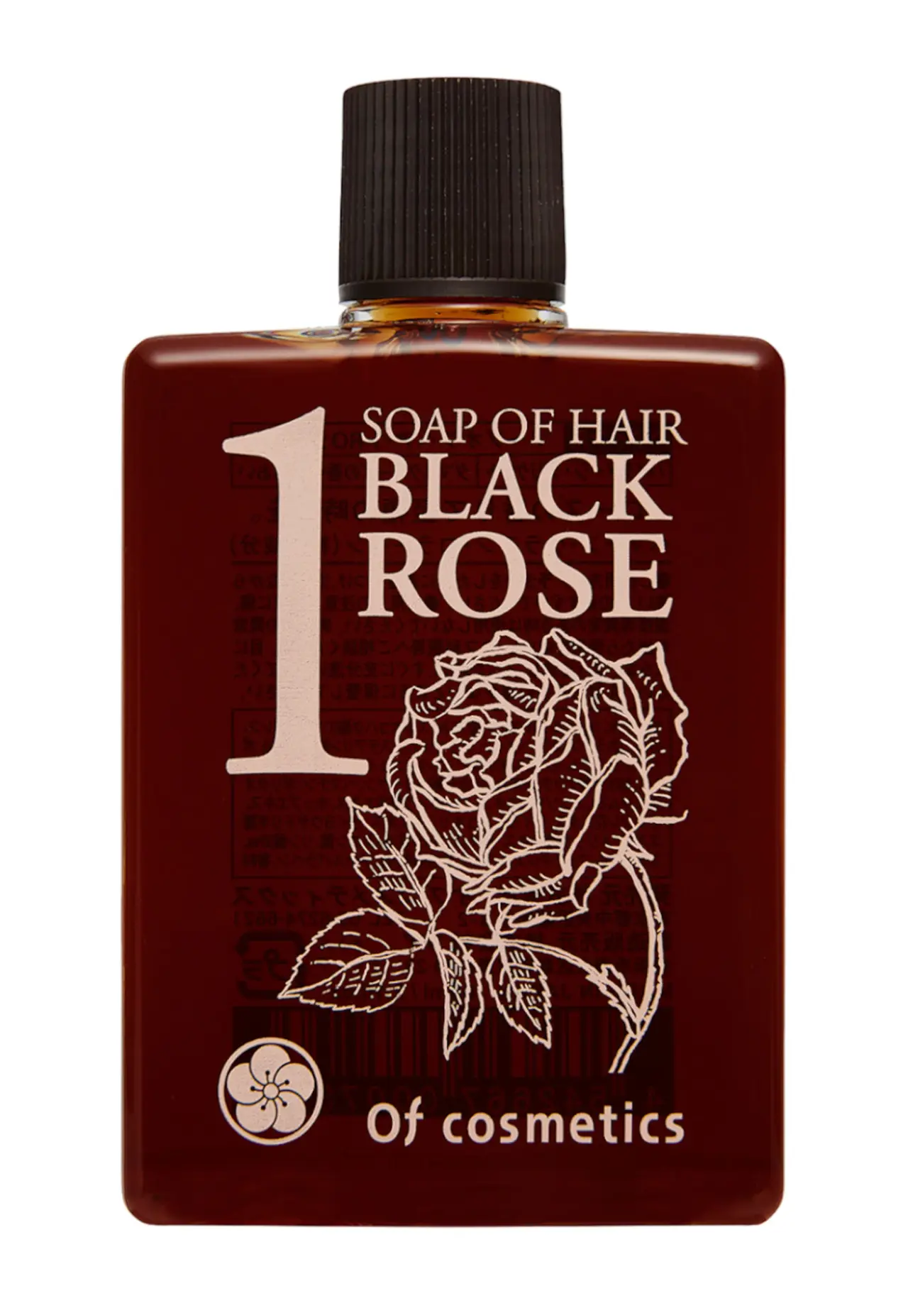 SOAP OF HAIR 1-RO HYDRATING 60ml