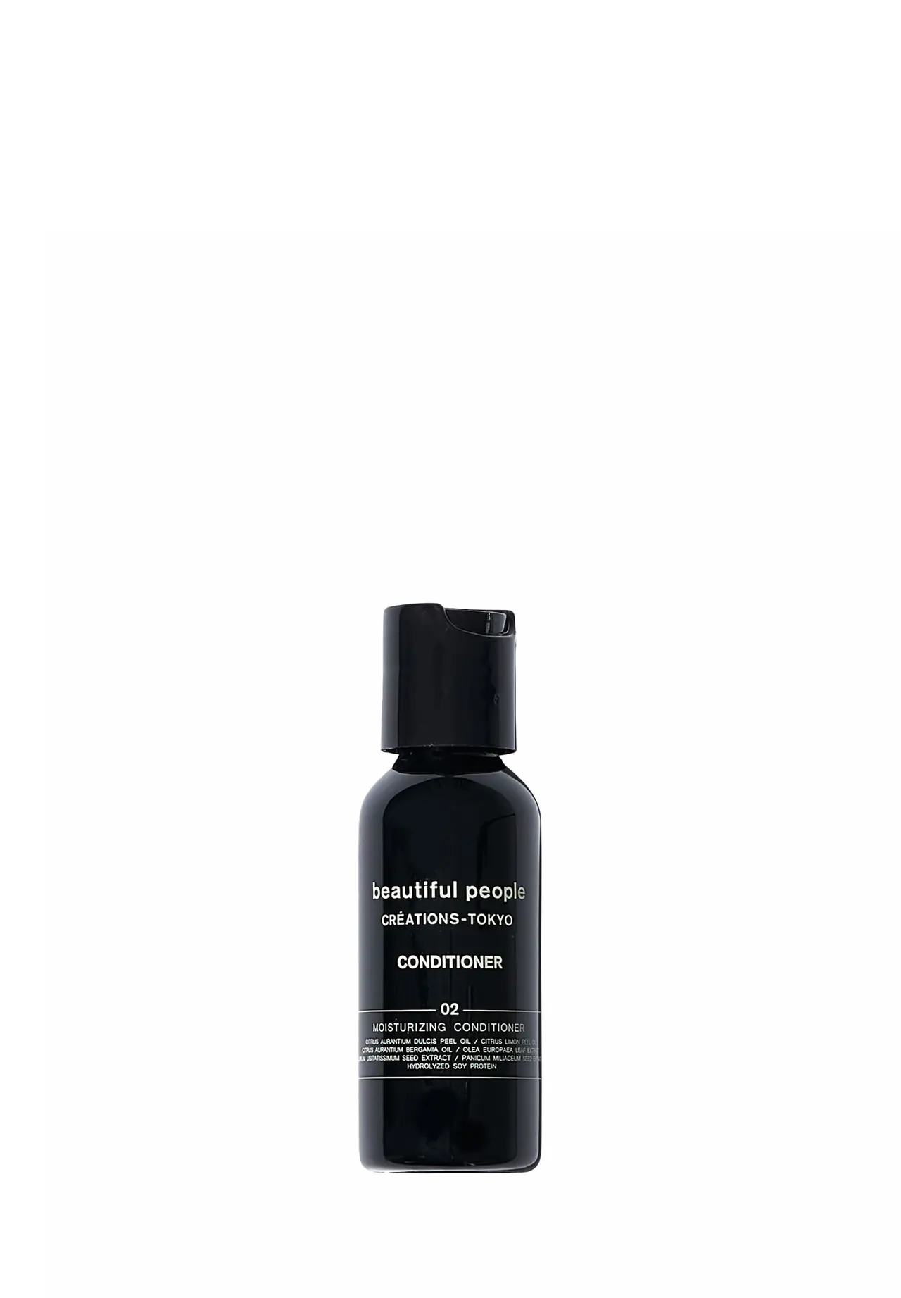 VITAL MATERIAL × beautiful people Travel Set