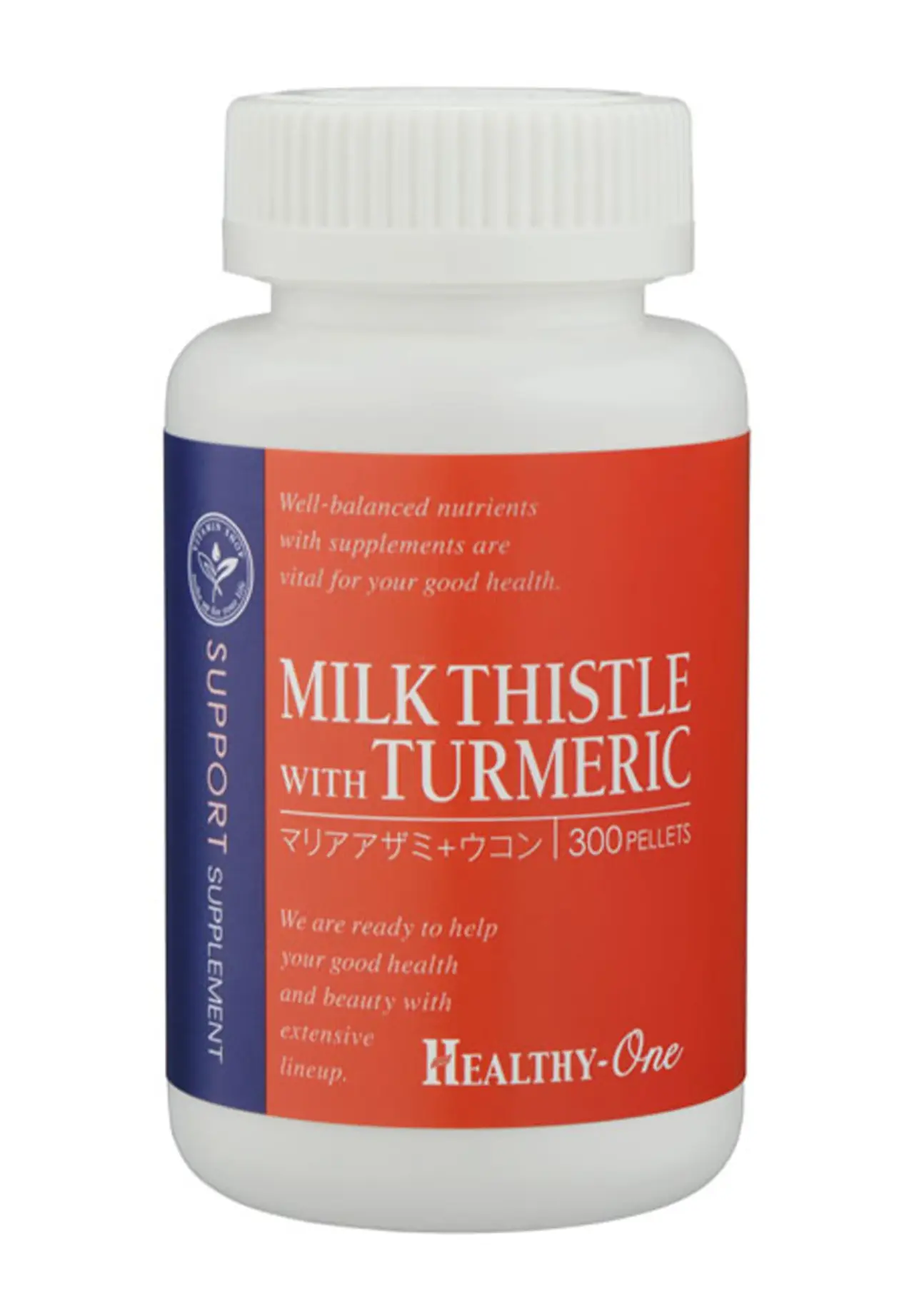 Milk Thistle with Turmeric