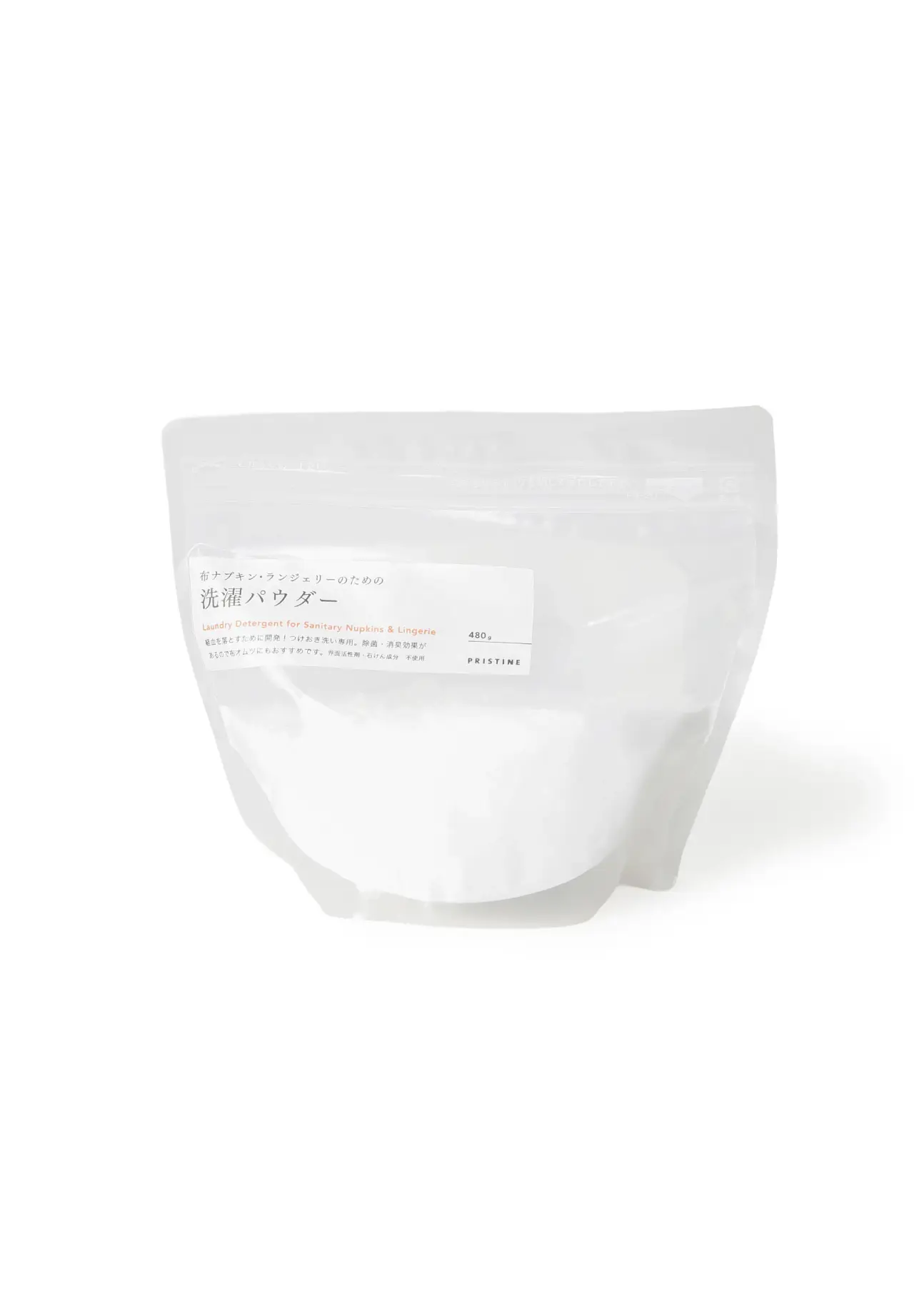 Laundry Powder for Cloth Pads & Lingerie