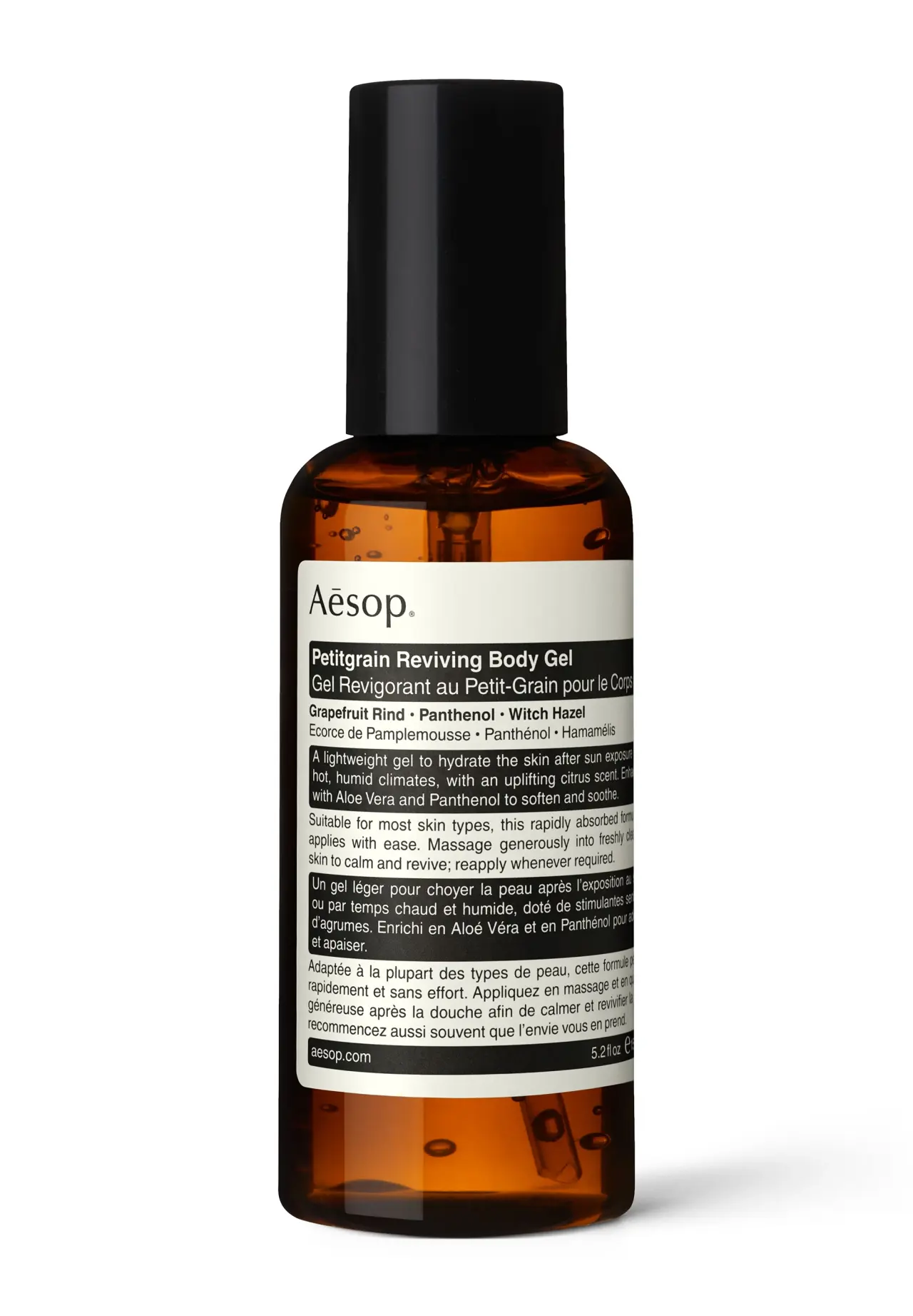 プチグレン ボディジェル 150ml