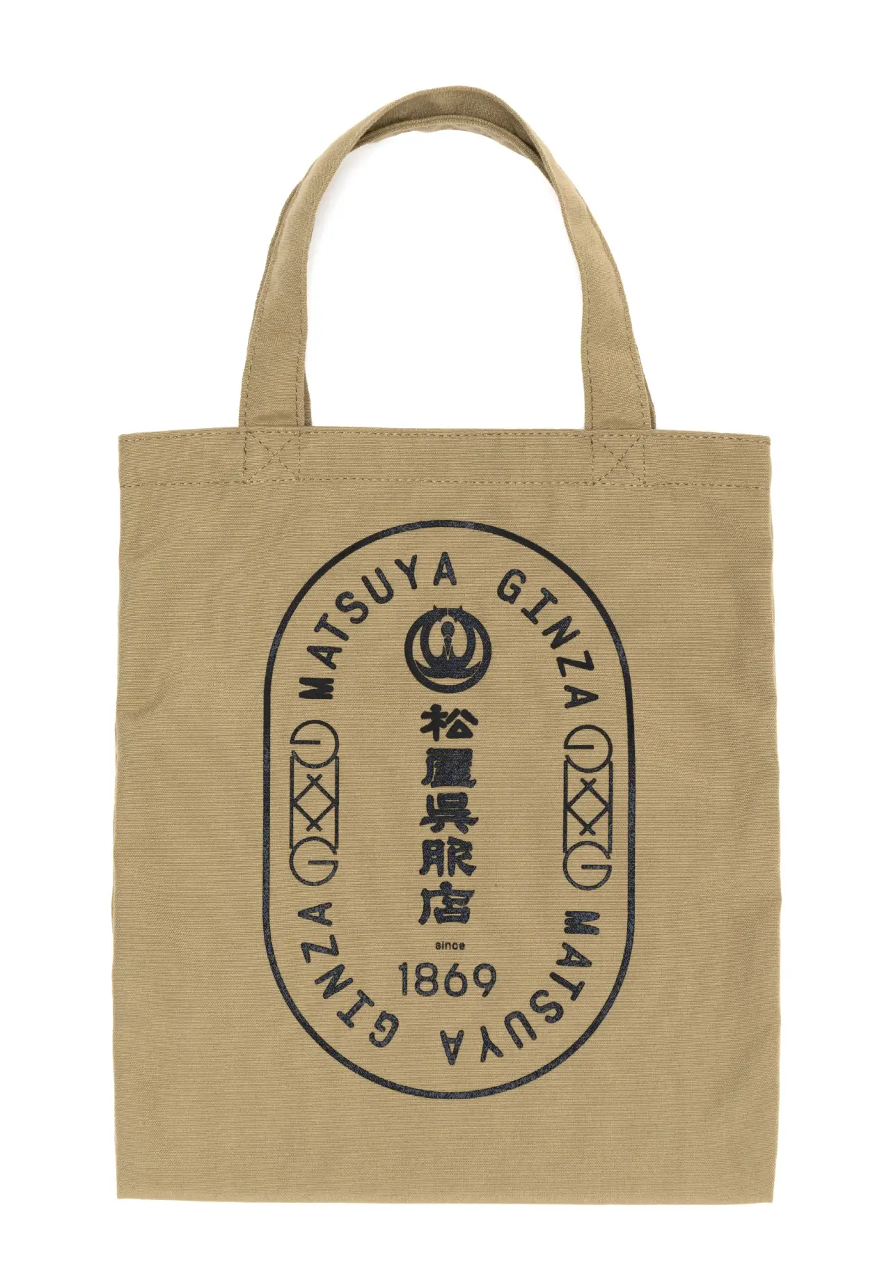 トートバッグ S（松屋呉服店） カーキ | Matsuya Ginza