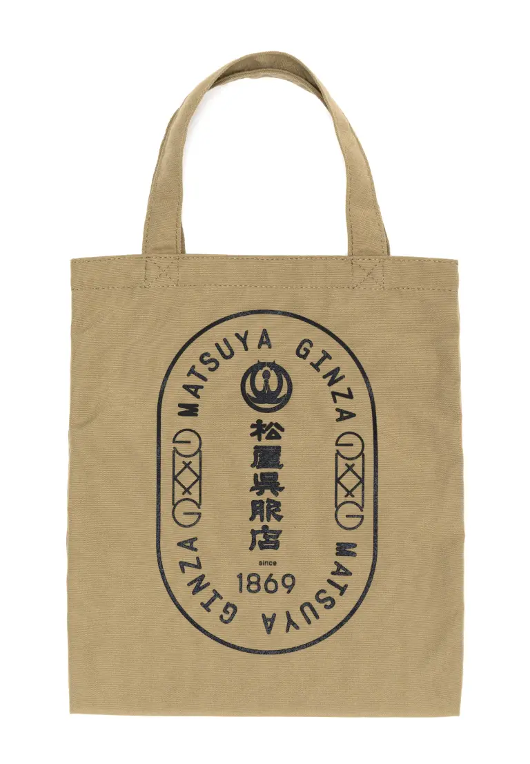 トートバッグ S（松屋呉服店） カーキ
