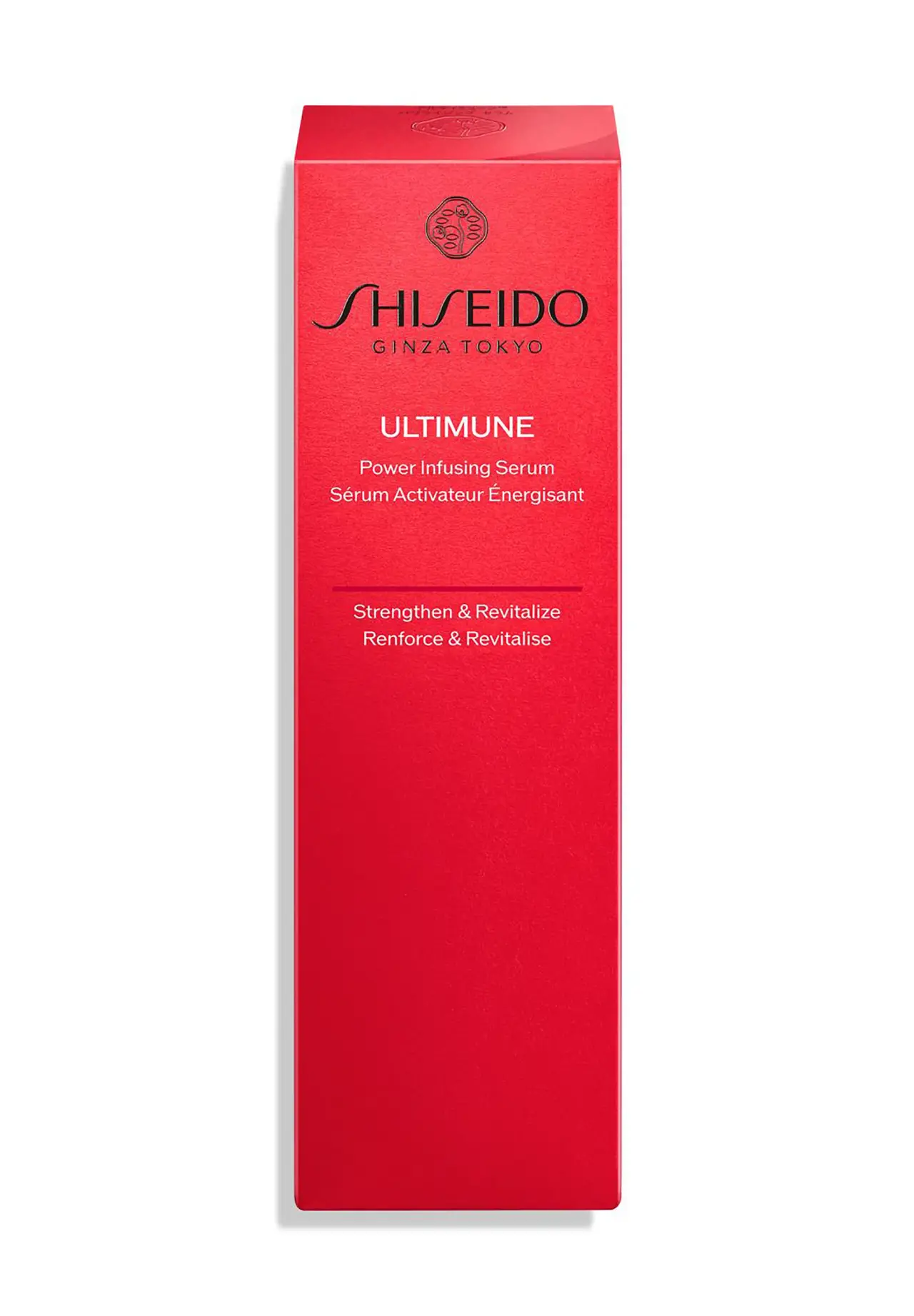 SHISEIDO アルティミューン パワライジング セラム 75ml