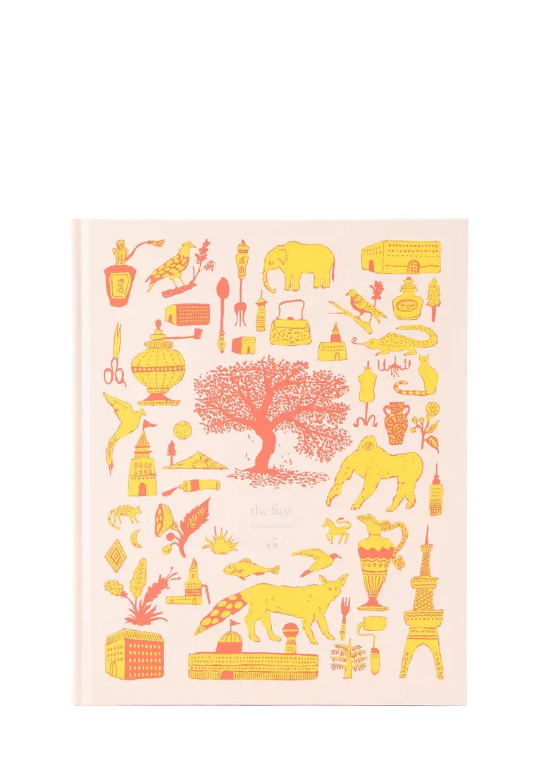 涂色画