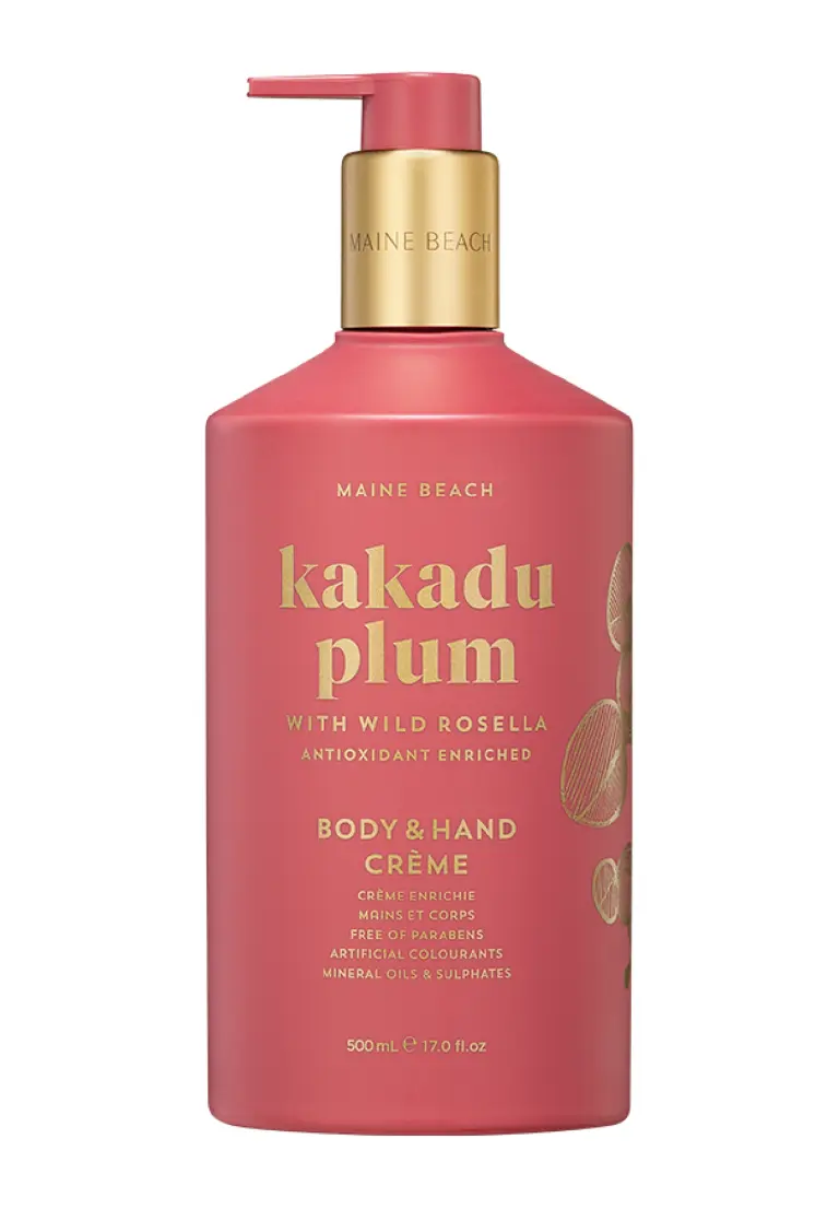 KP ボディ&ハンドローション 500ml