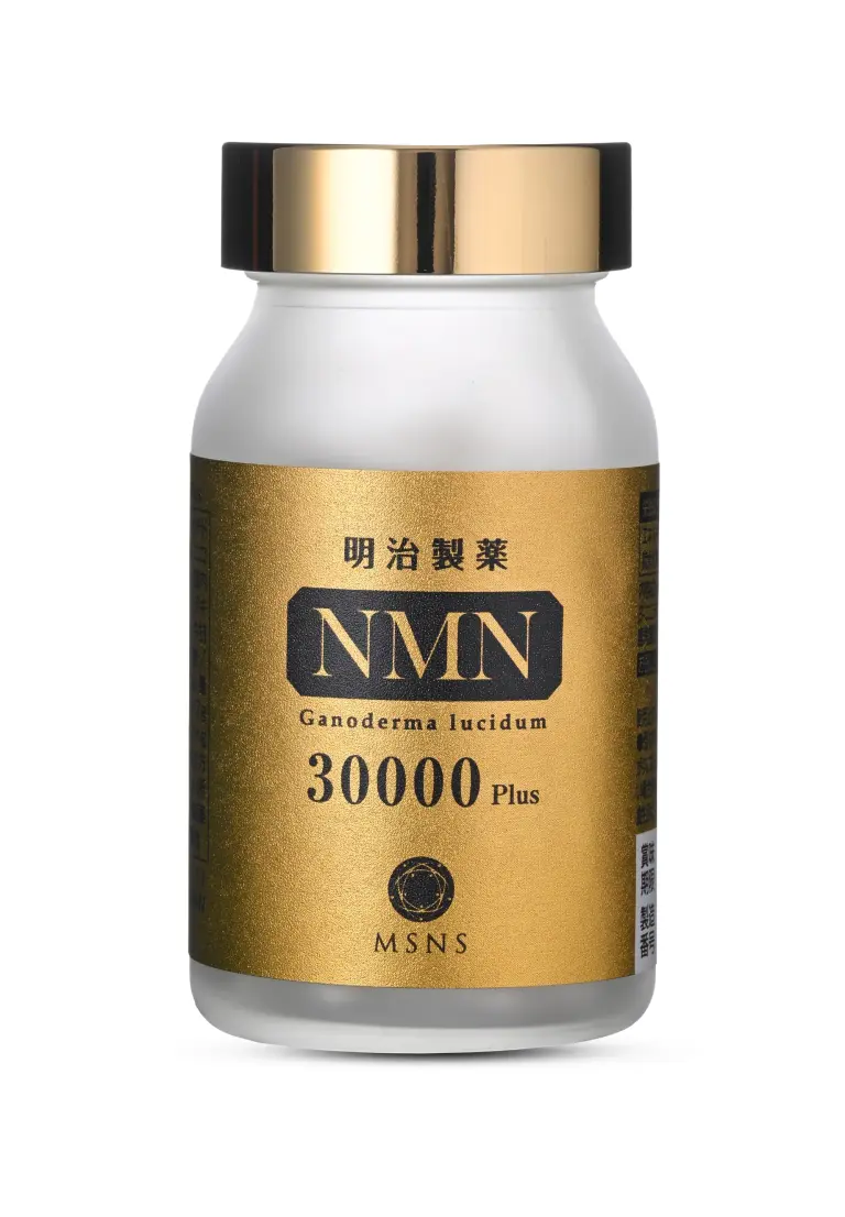 明治製薬 NMN 30000 Plus